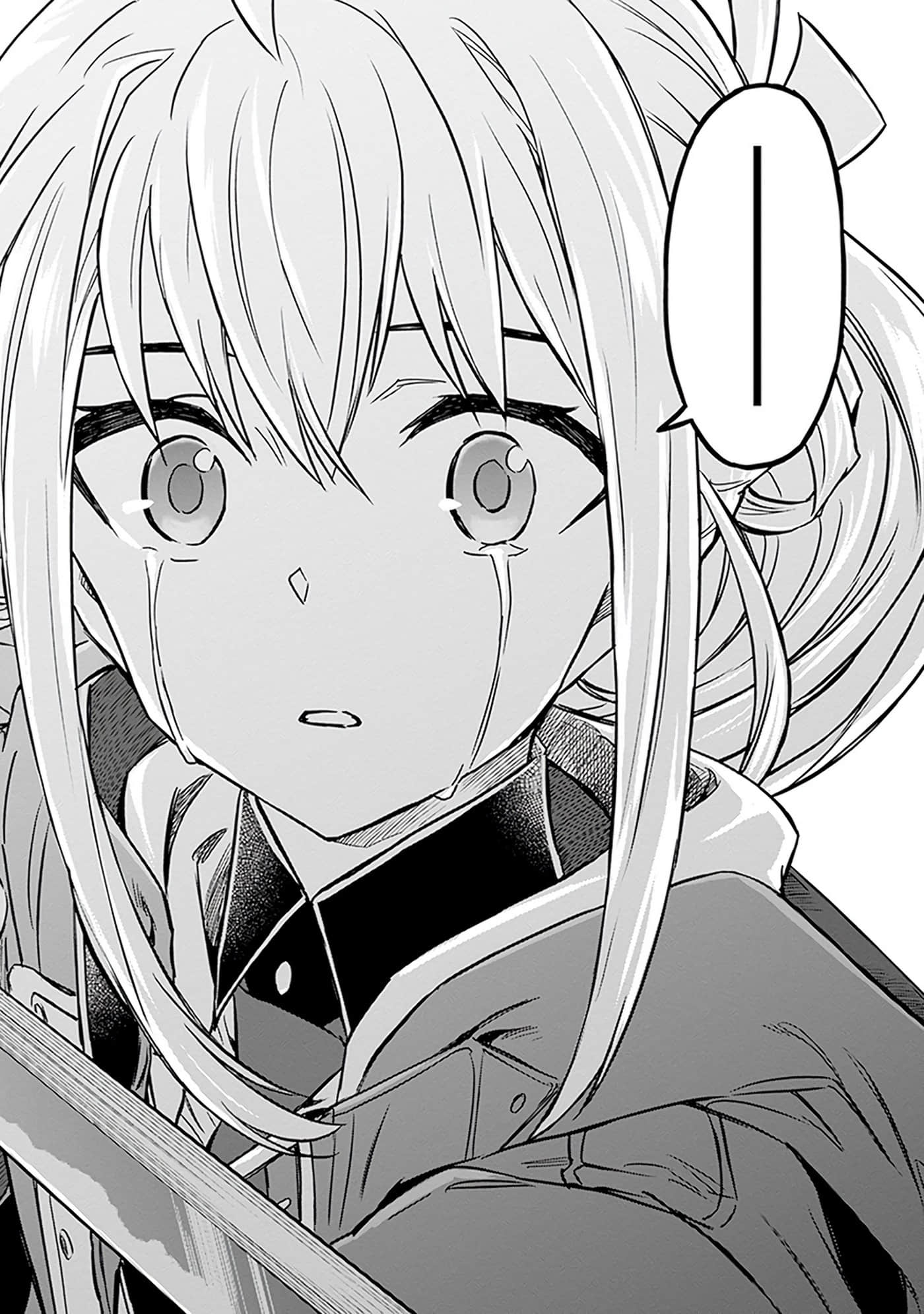 第 153 页