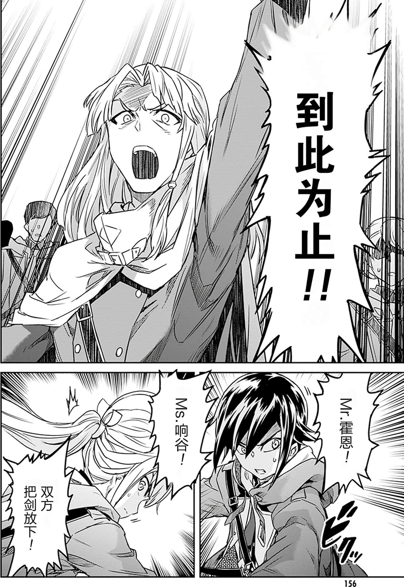第 159 页