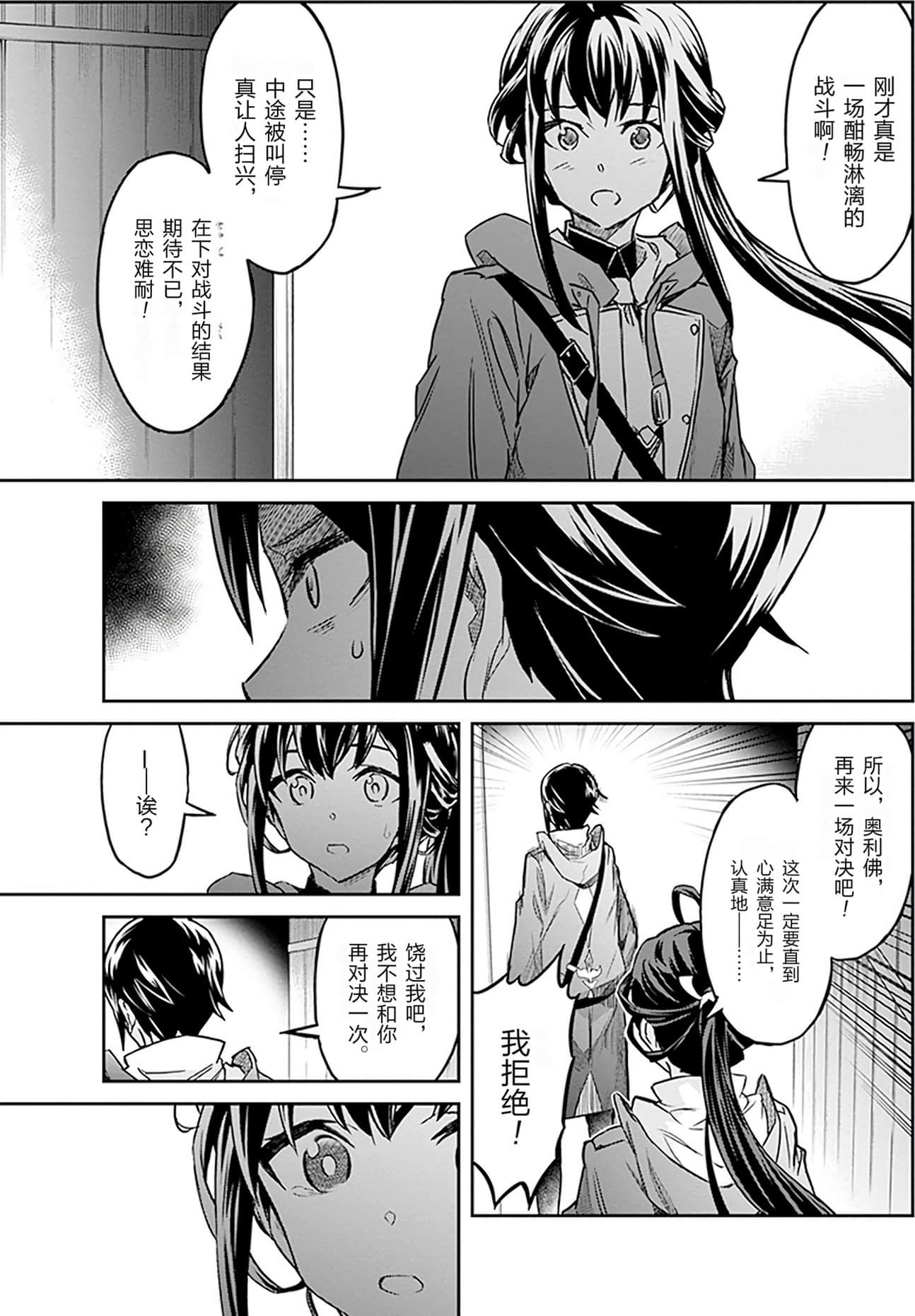 第 162 页