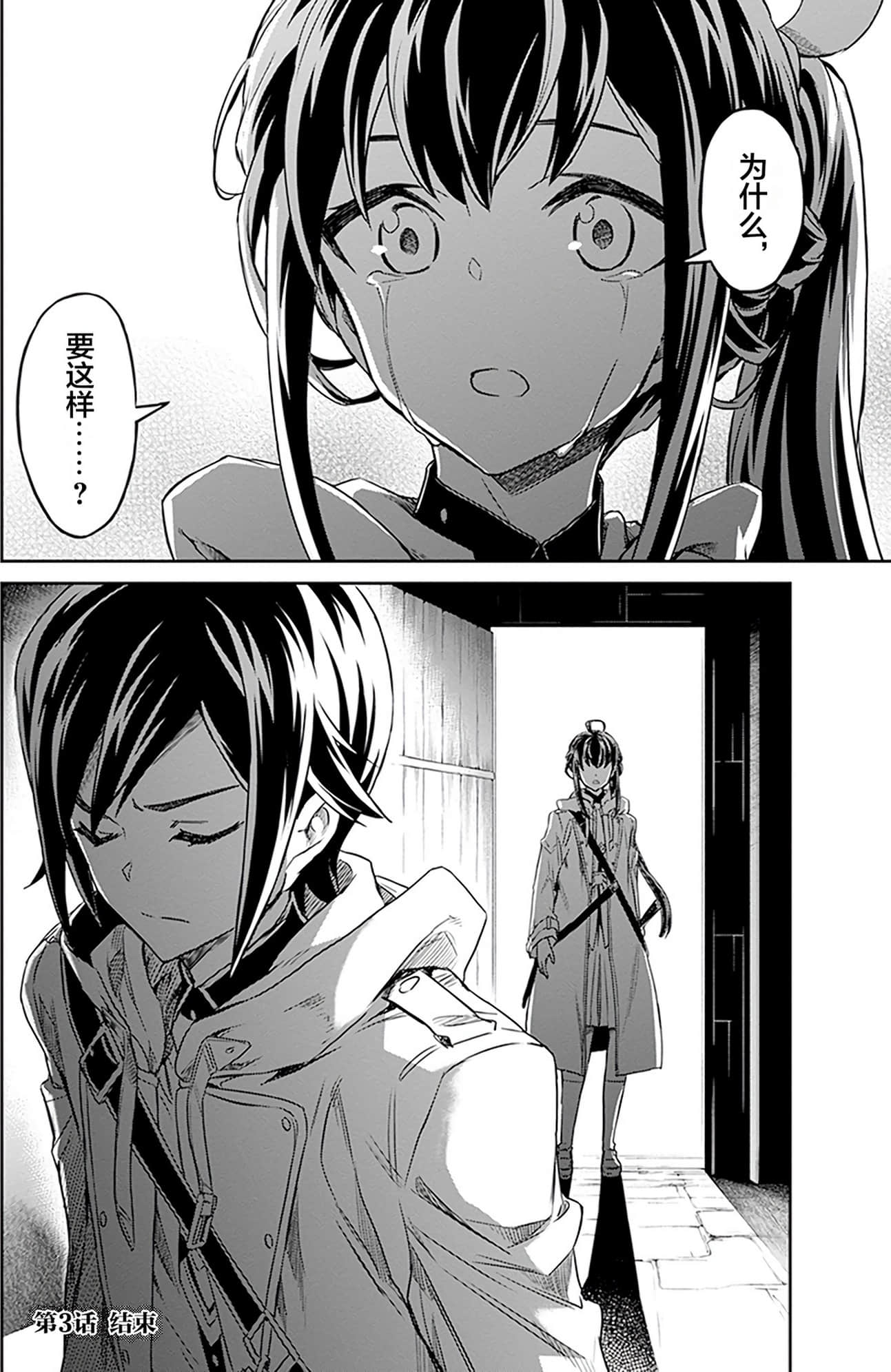 第 163 页