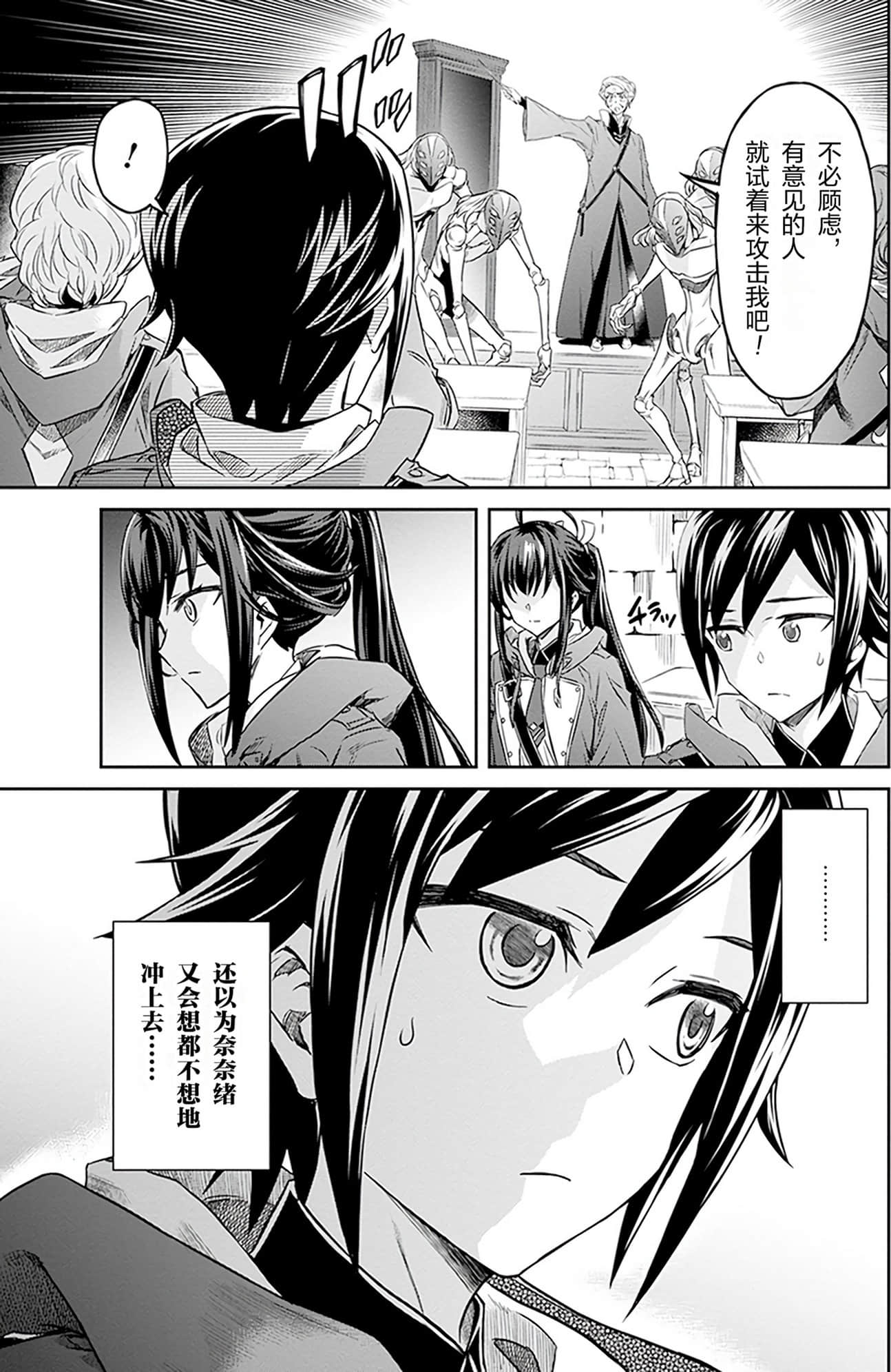 第 168 页