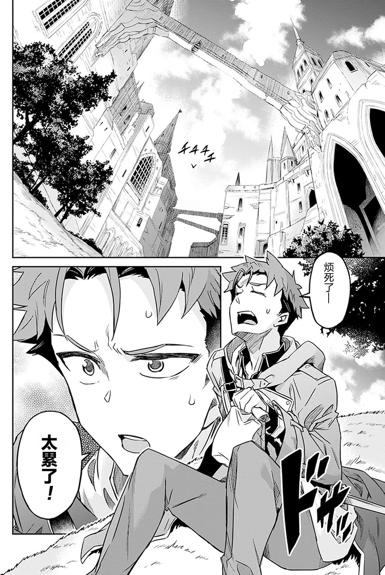 第 169 页