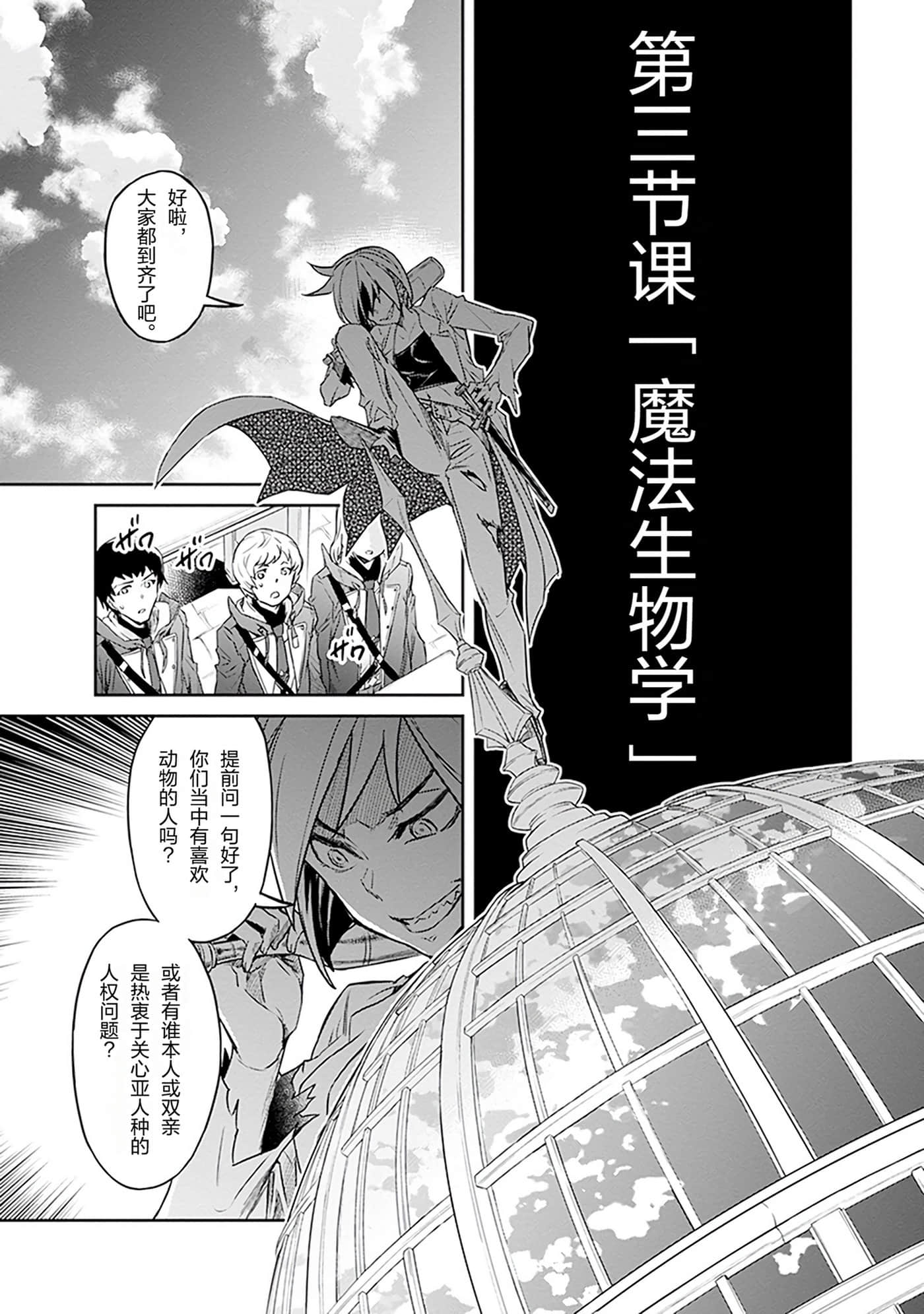 第 178 页
