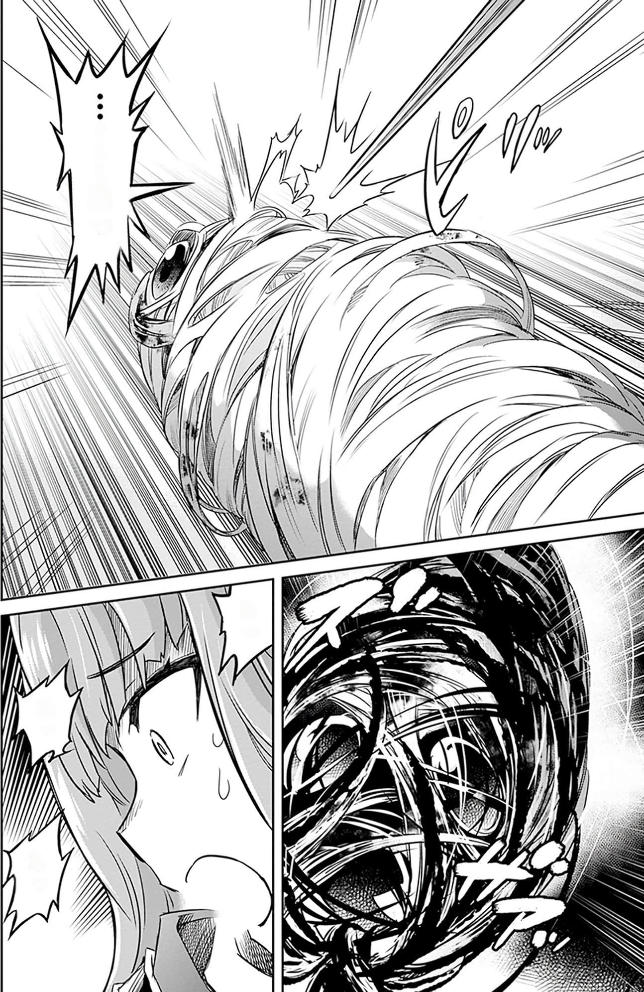 第 193 页