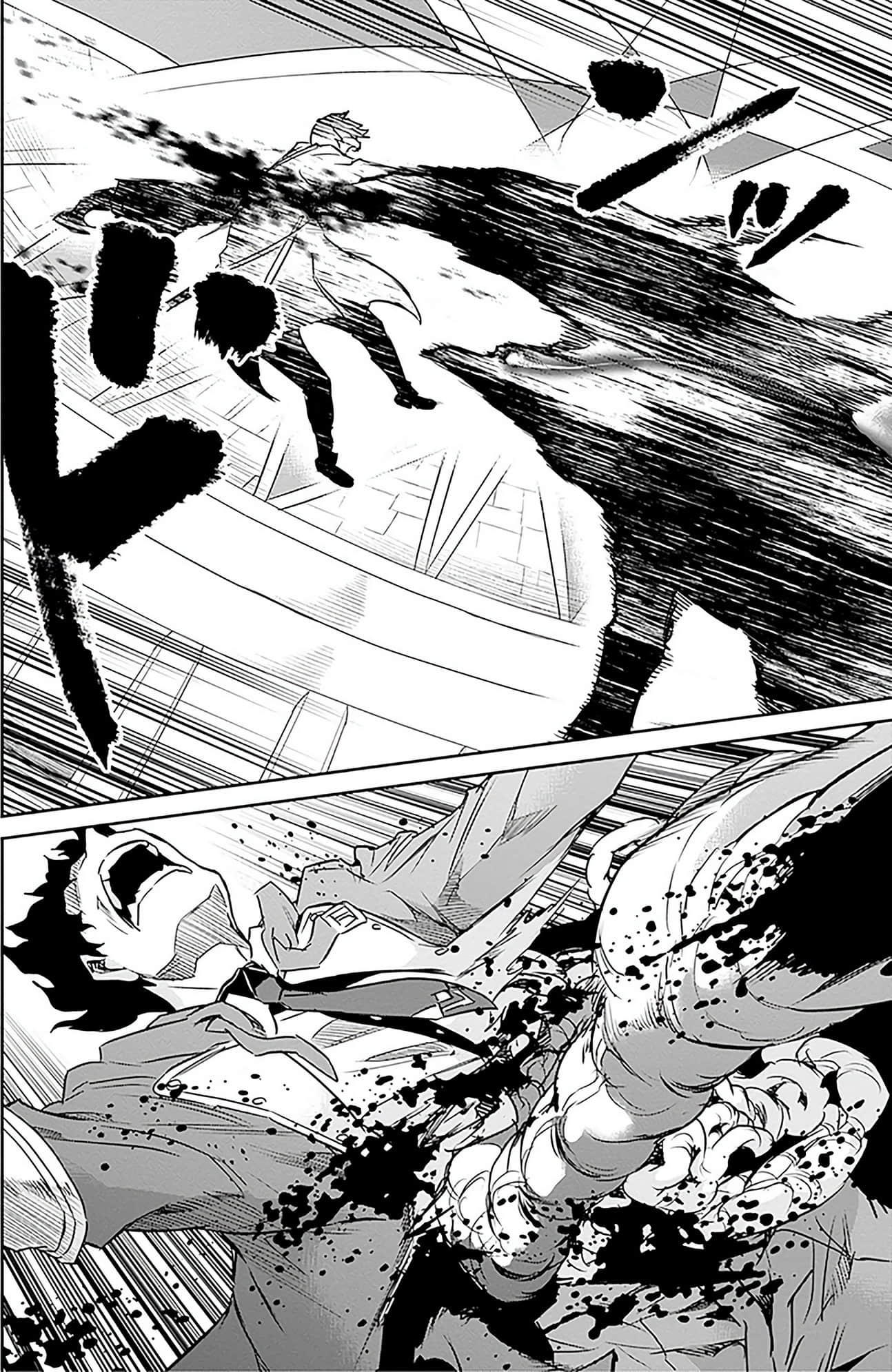 Page 193