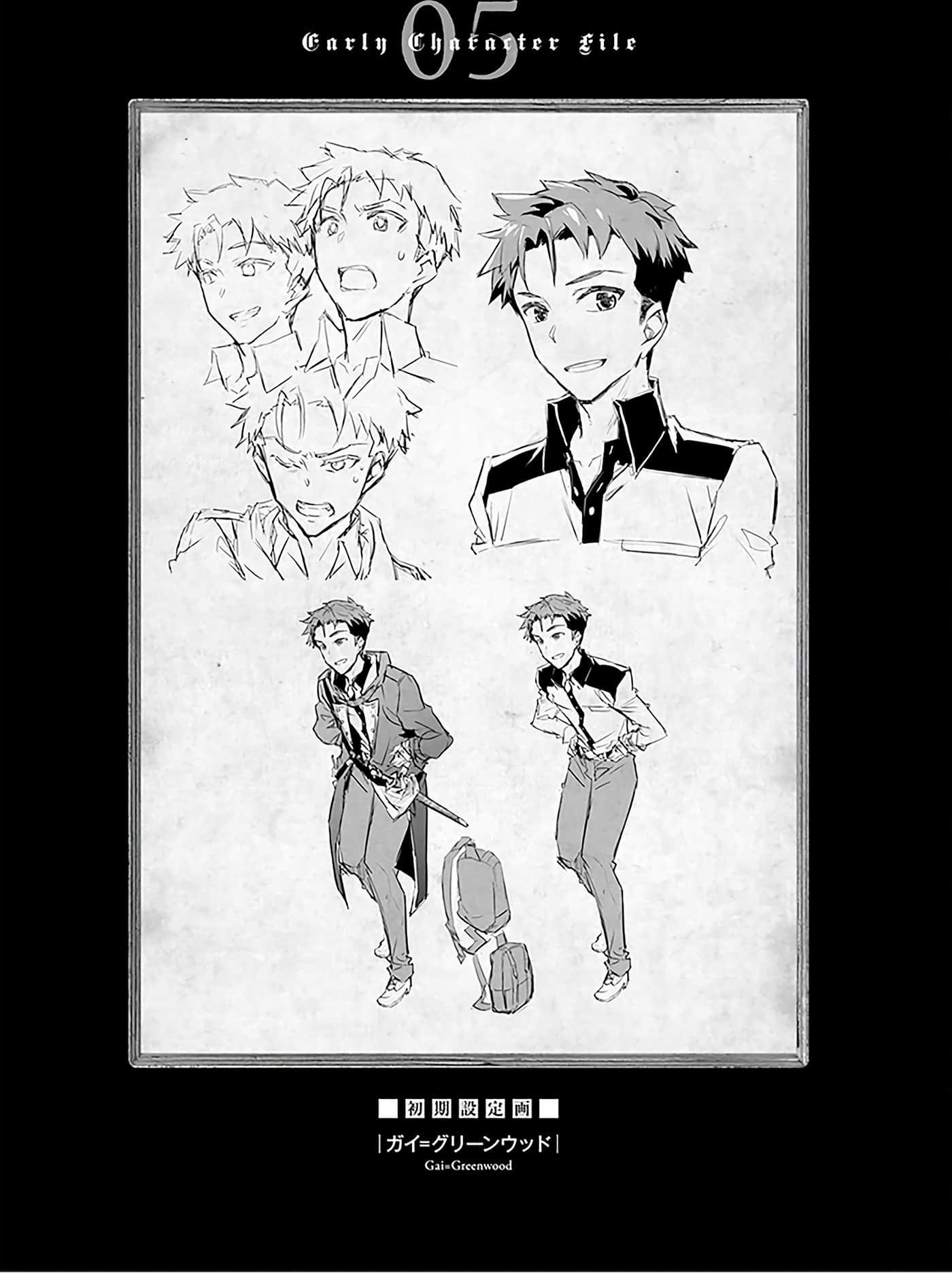 Page 161