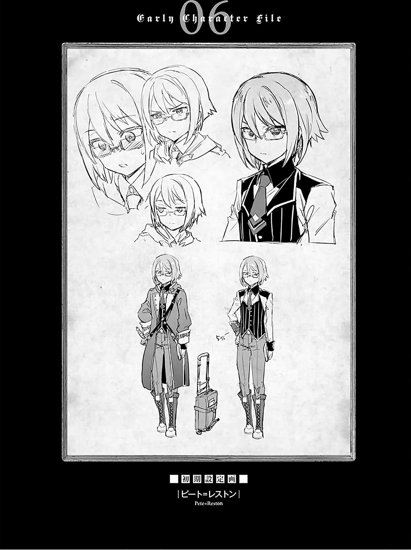 Page 162