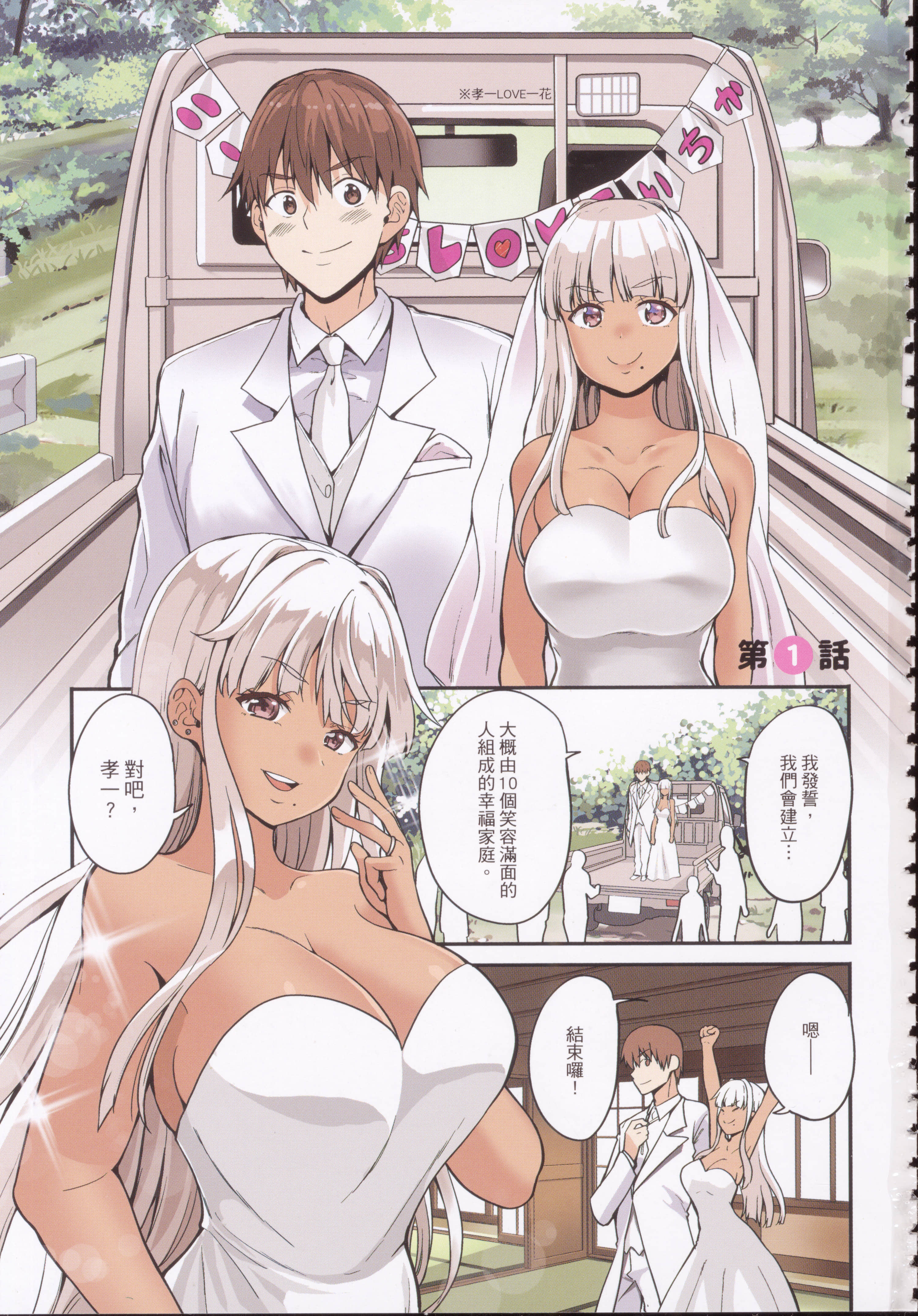 第 5 页