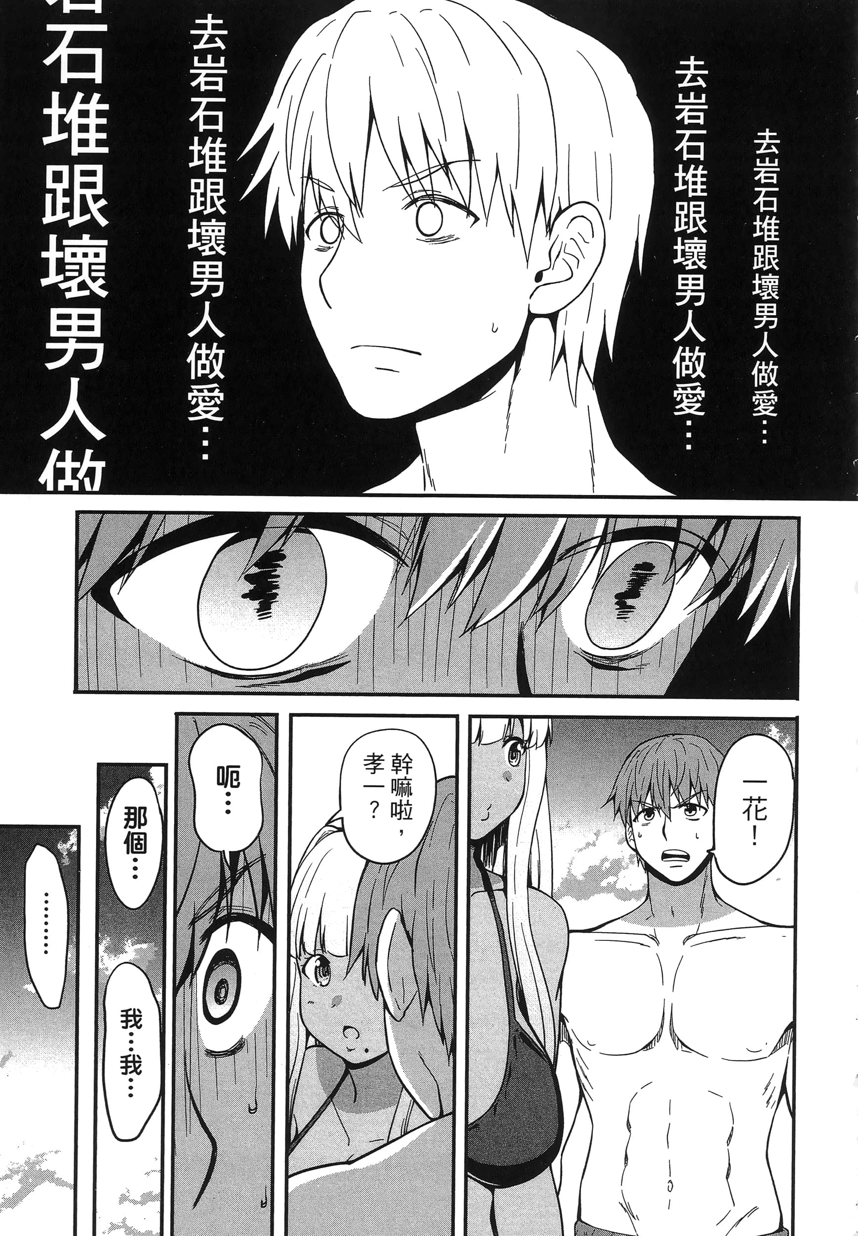第 107 页