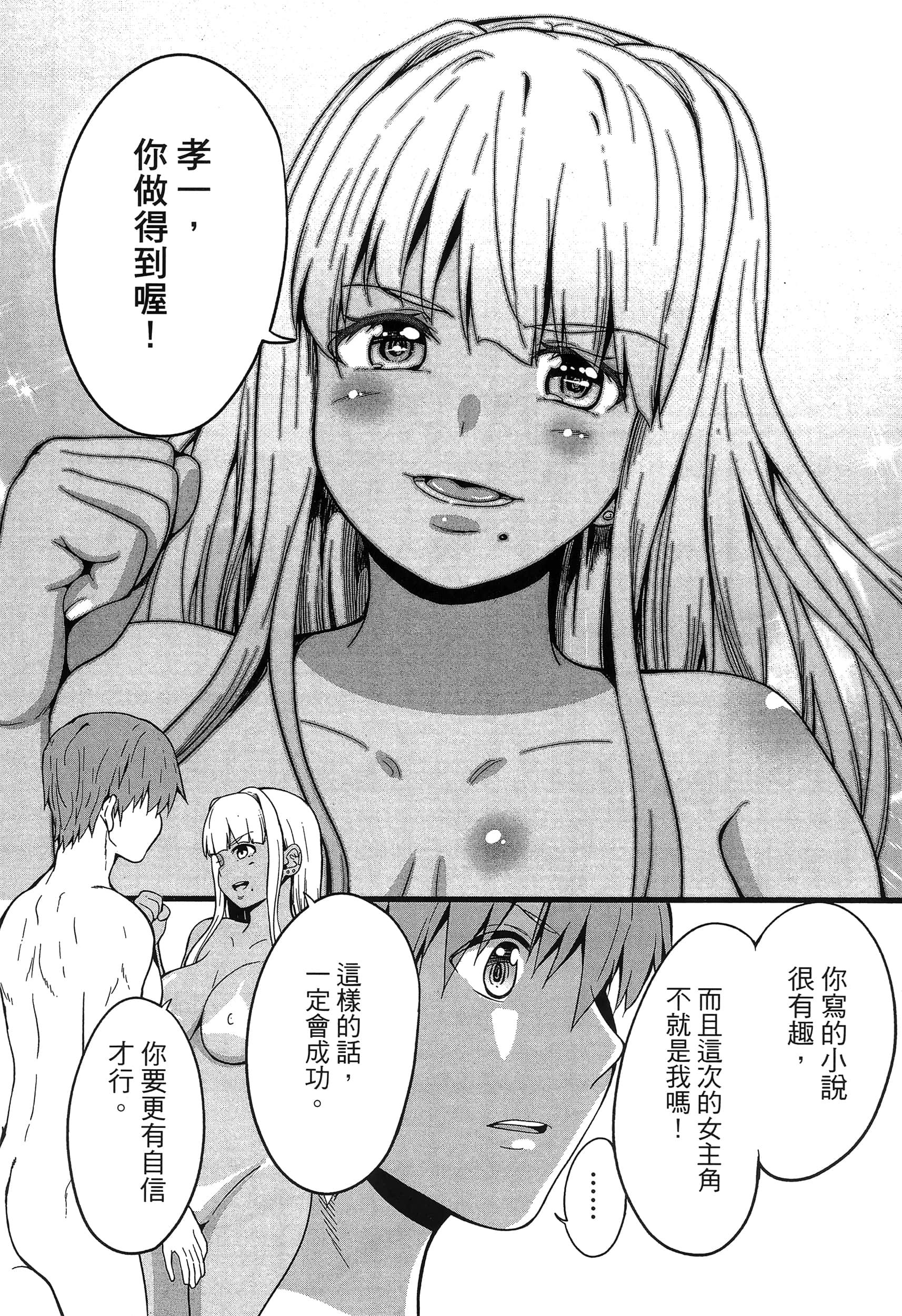 第 134 页