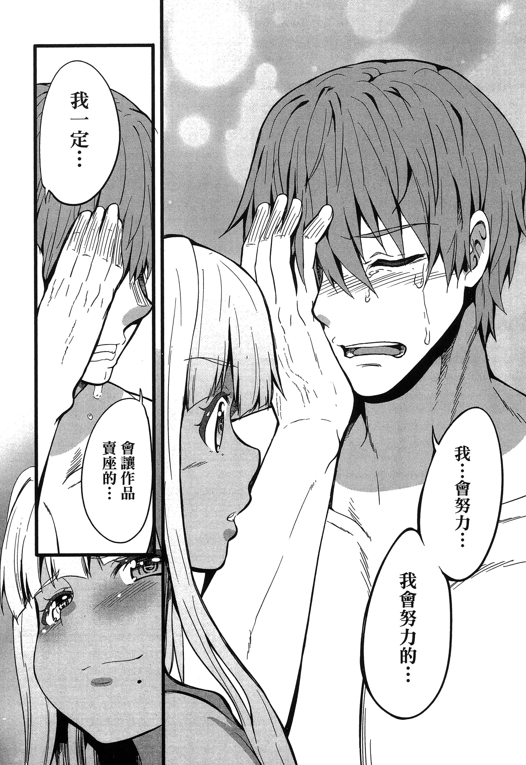 第 135 页