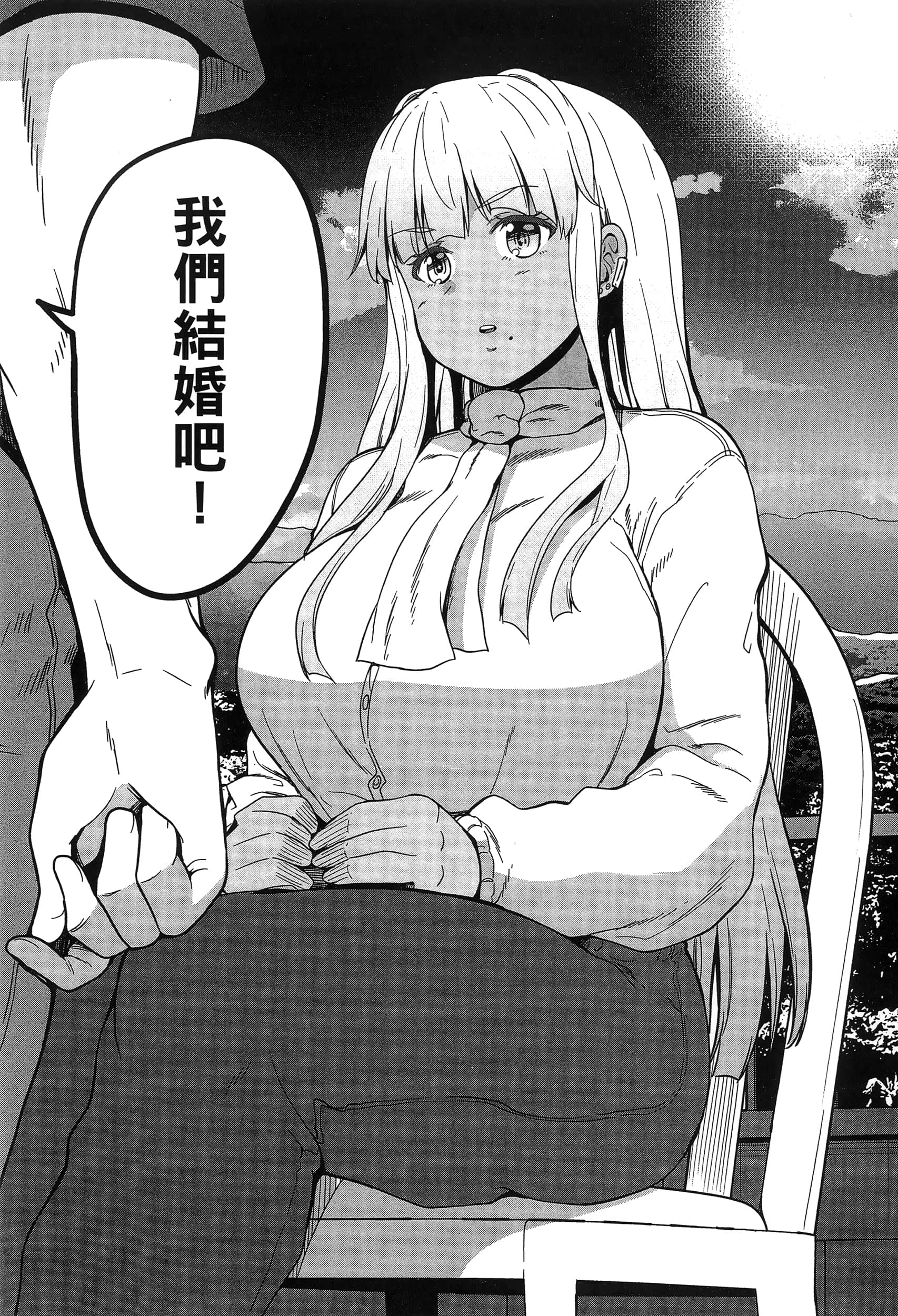 第 154 页