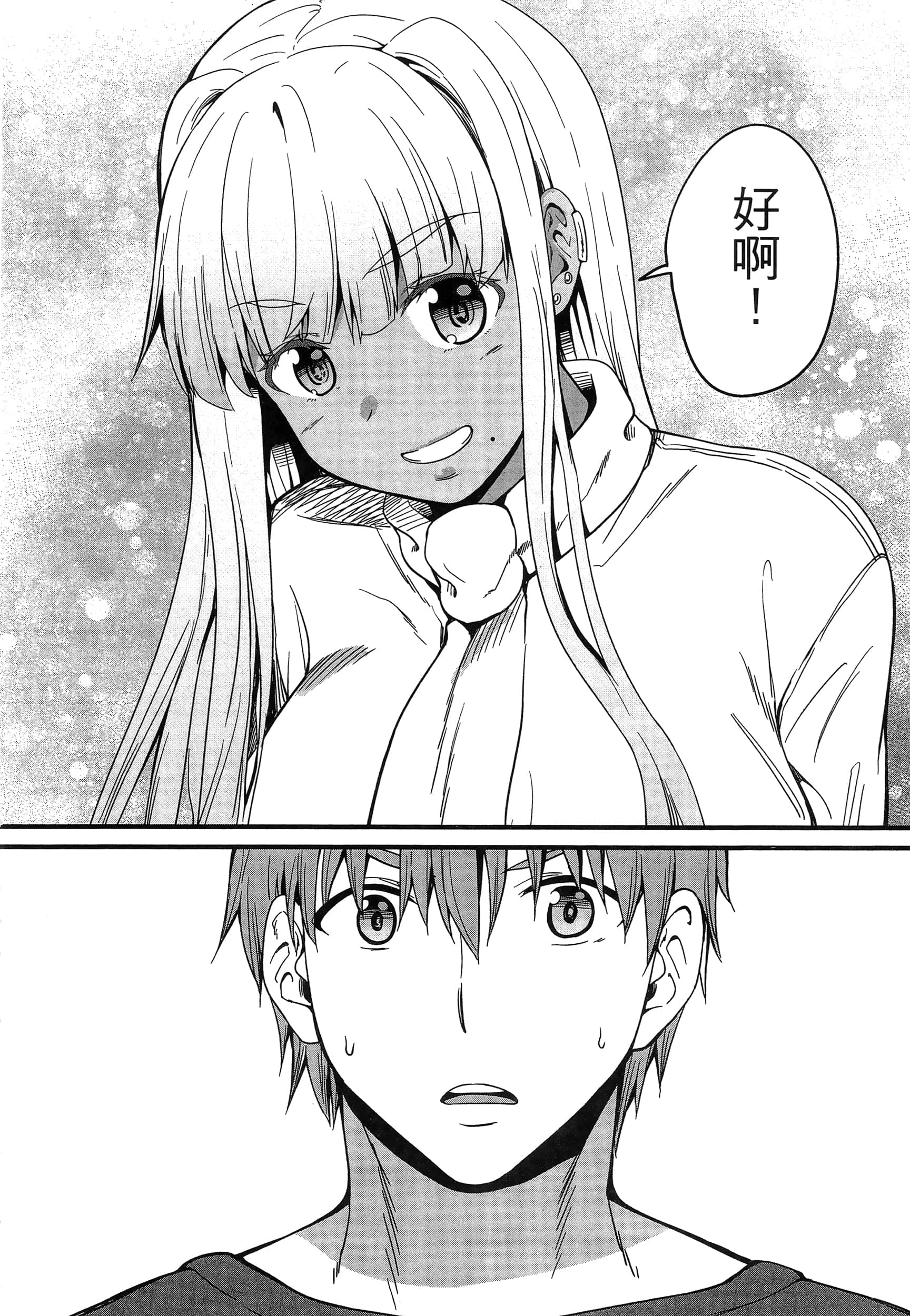 第 156 页