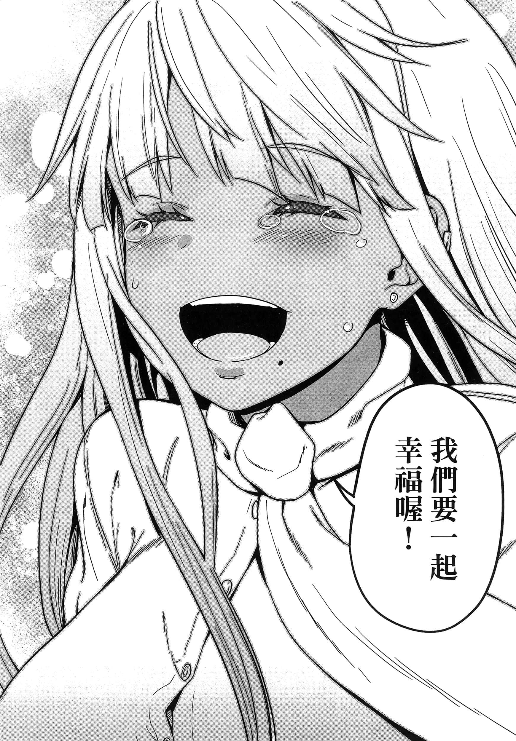 第 158 页