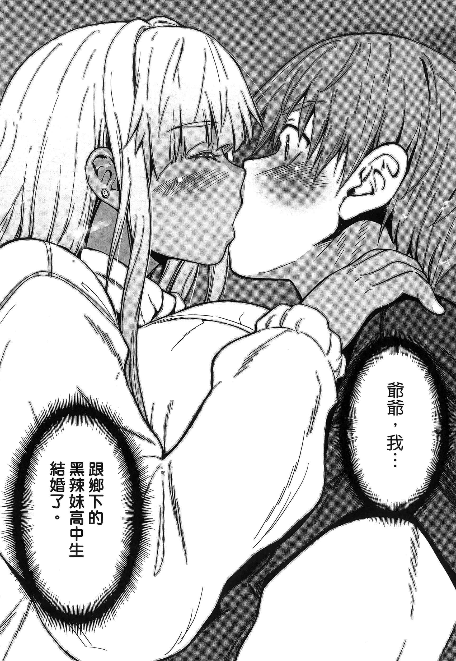 第 162 页