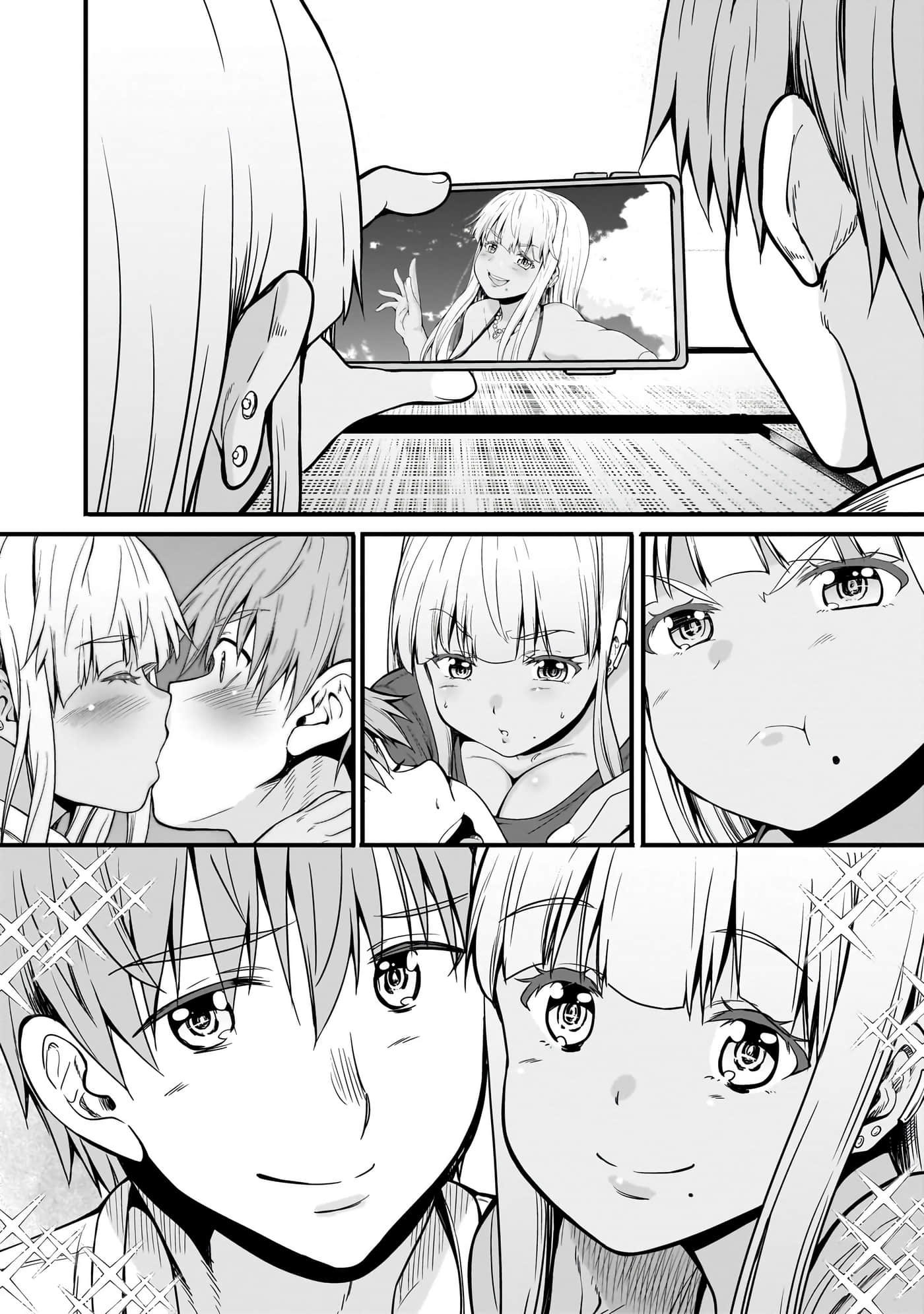 第 78 页