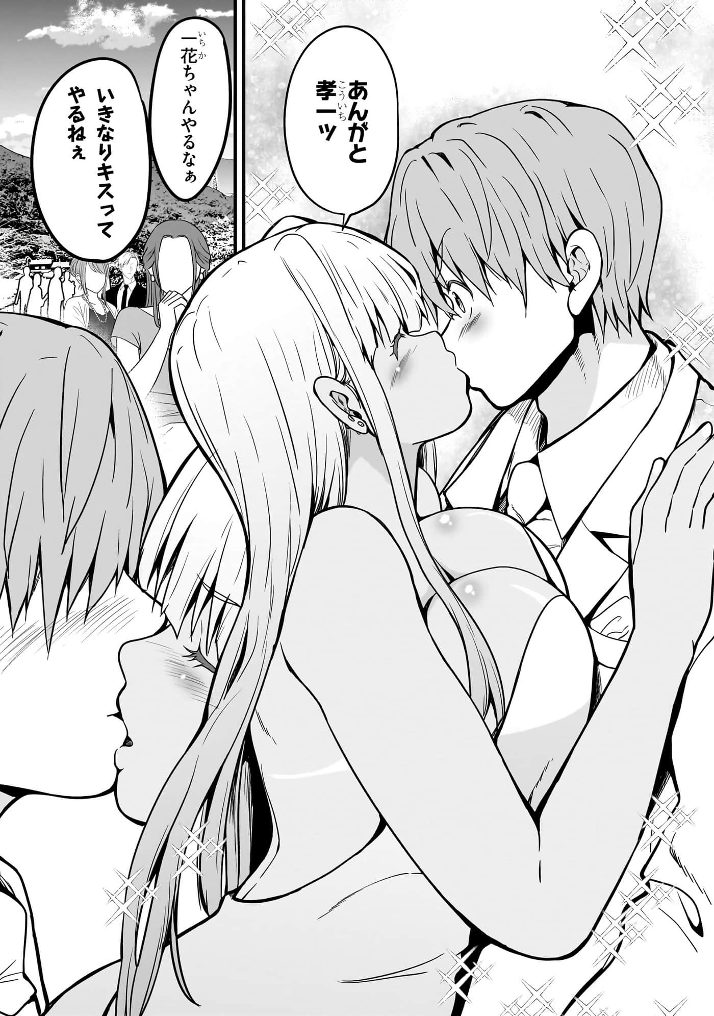 第 104 页