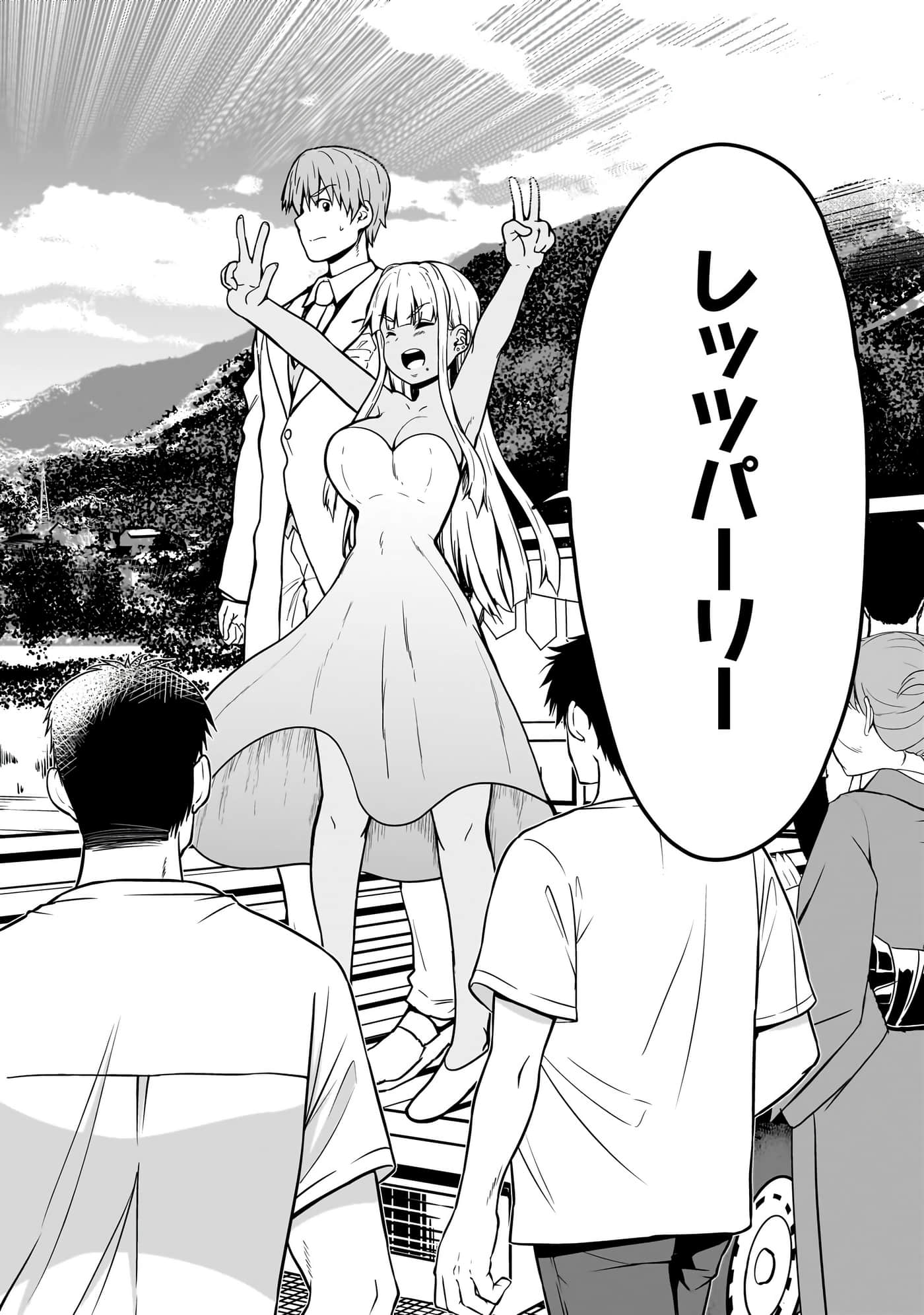 第 106 页