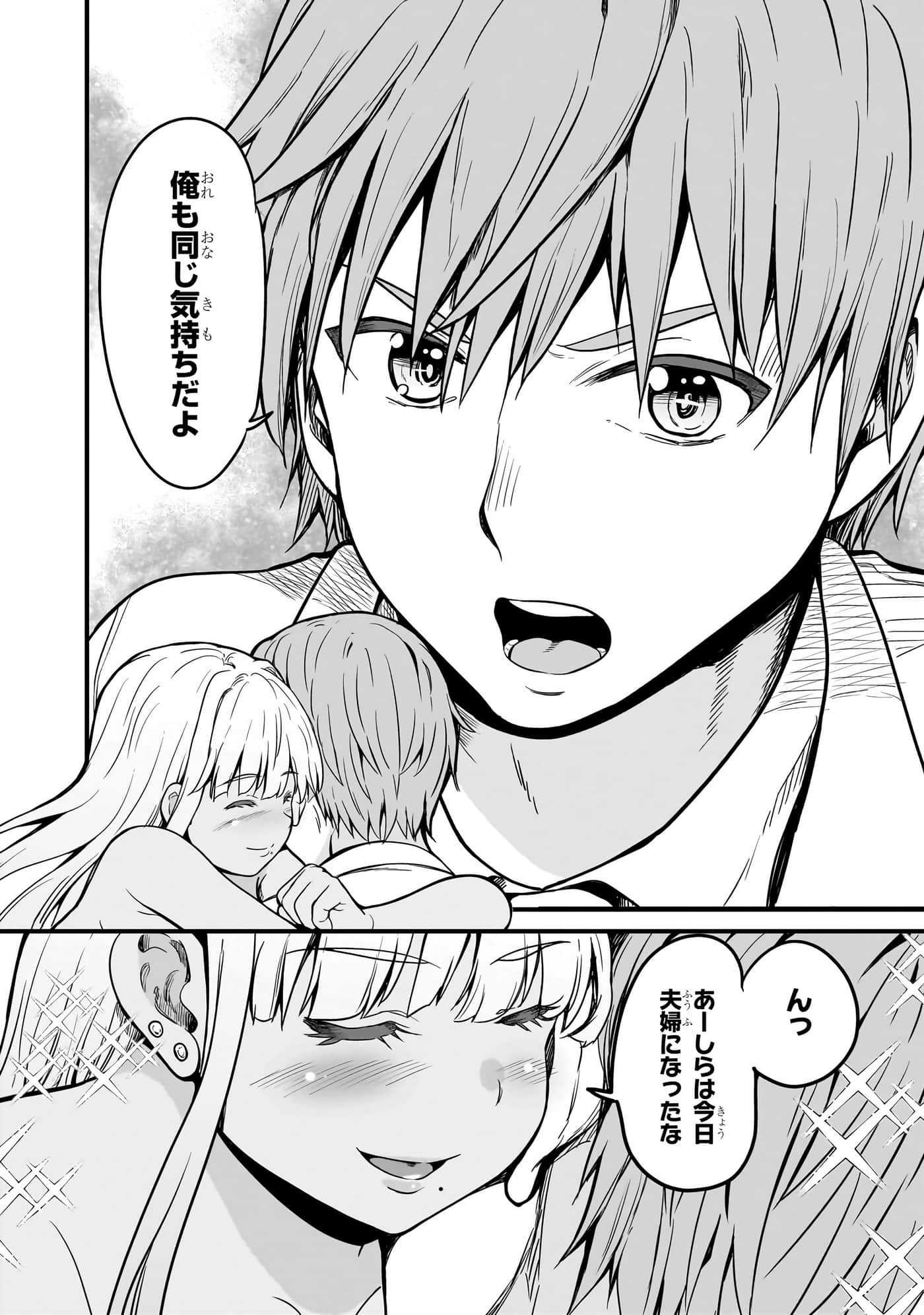 第 118 页