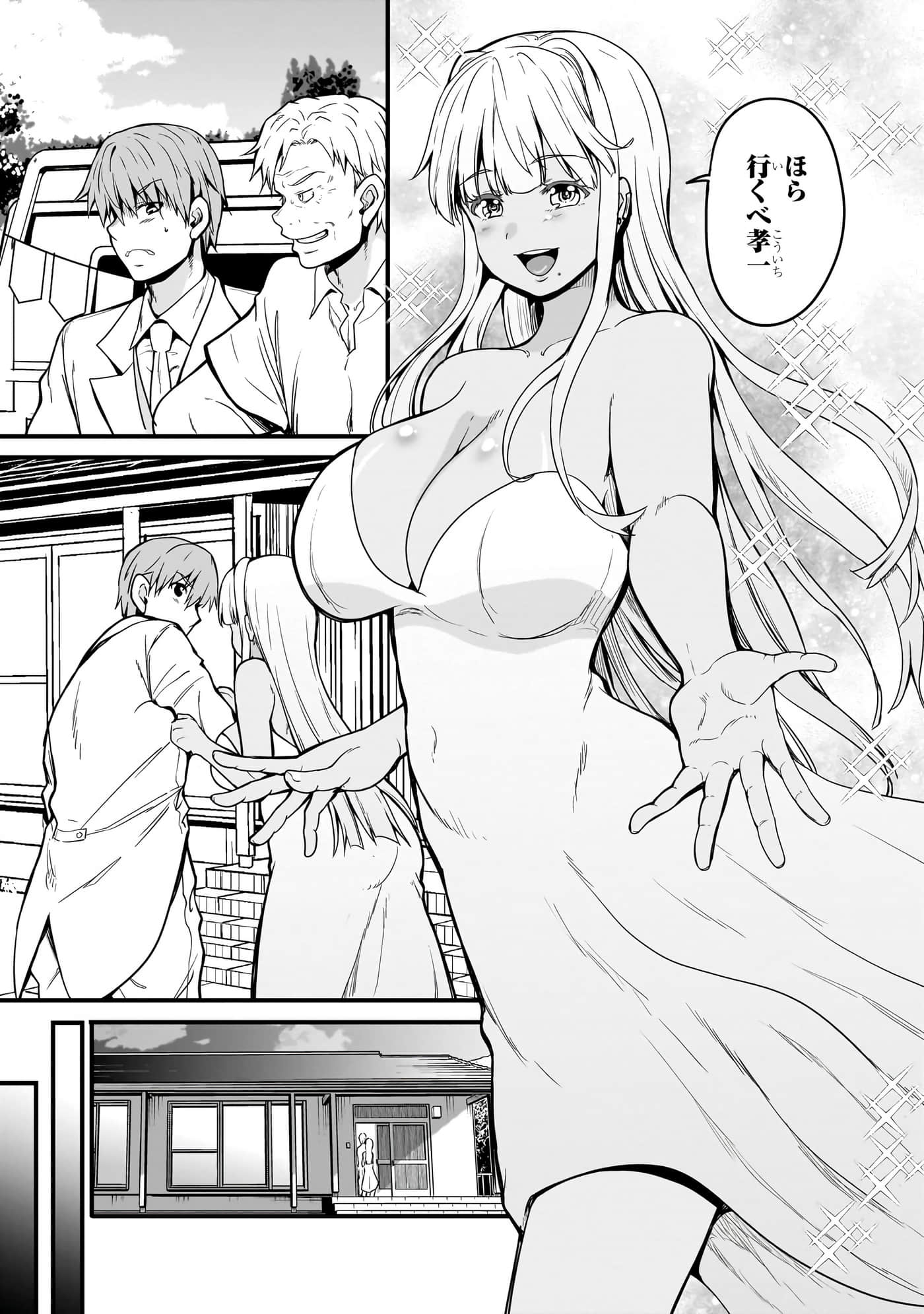 第 123 页