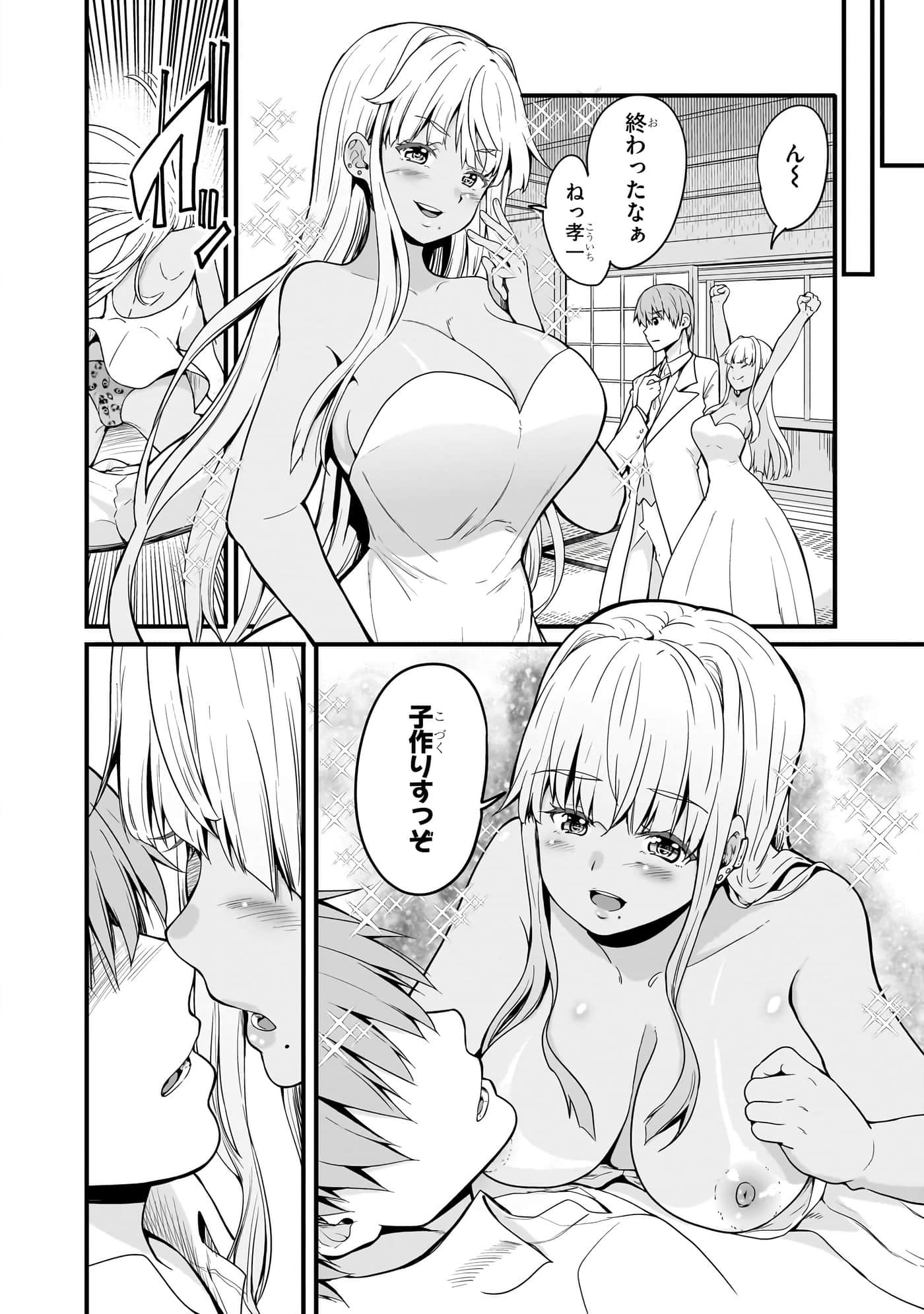 第 124 页