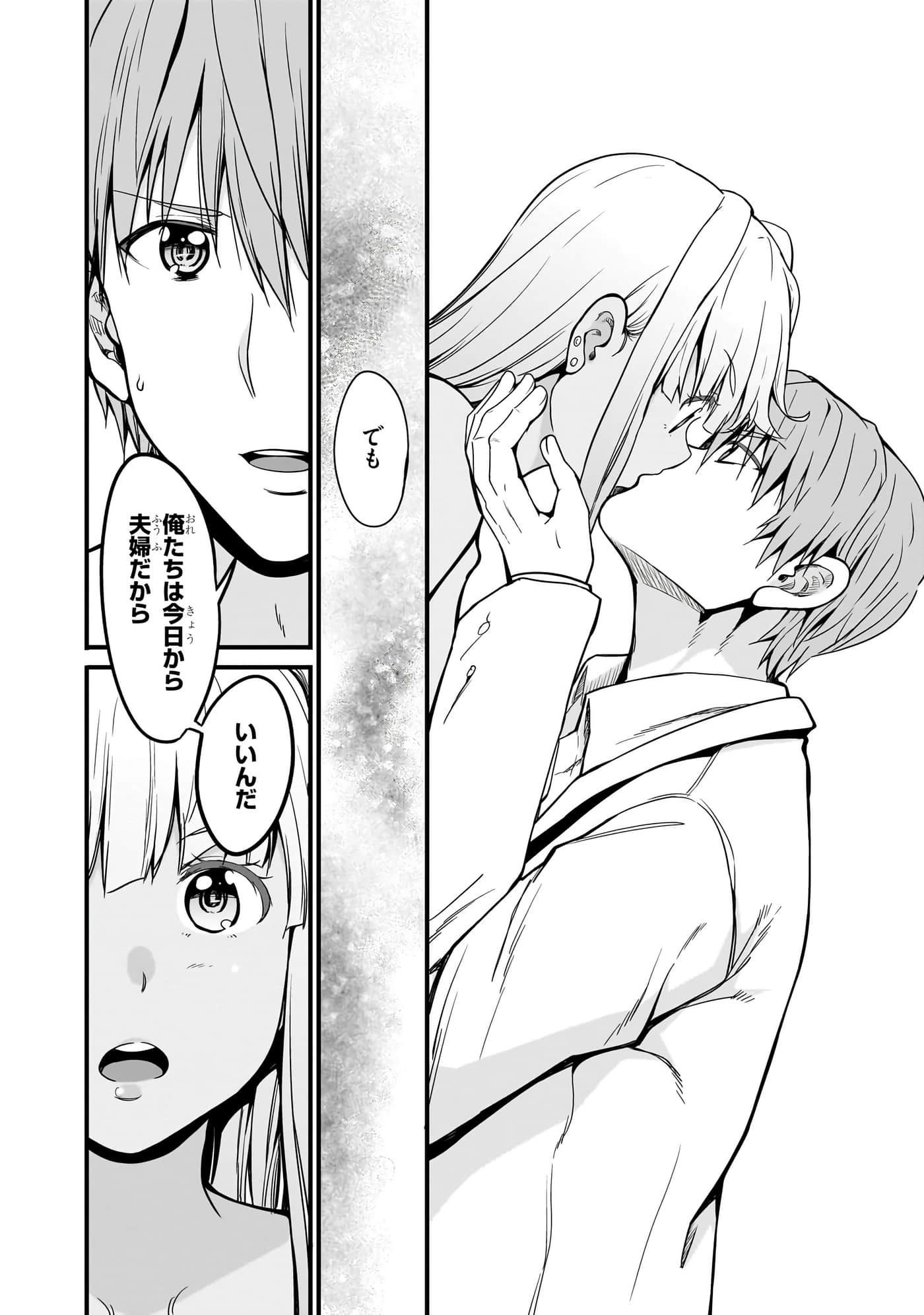 第 126 页