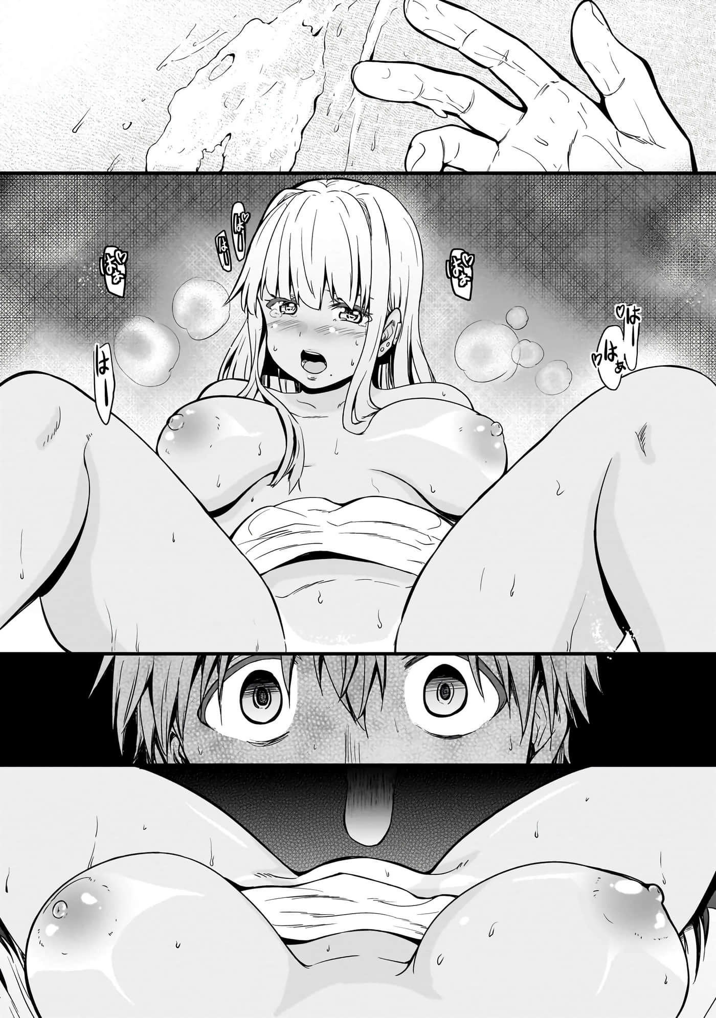 第 129 页