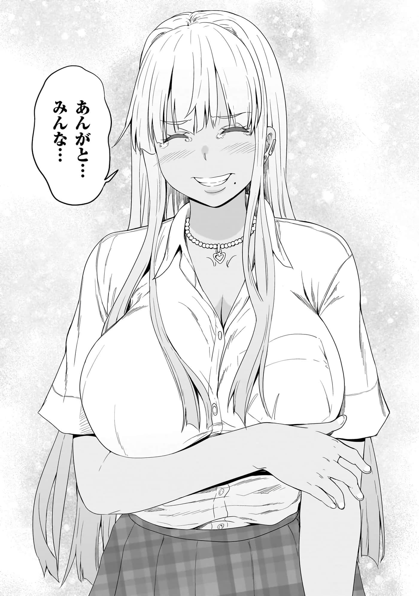 第 107 页
