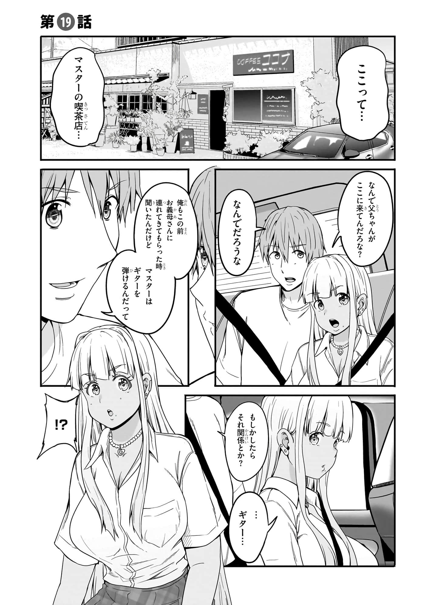 第 115 页