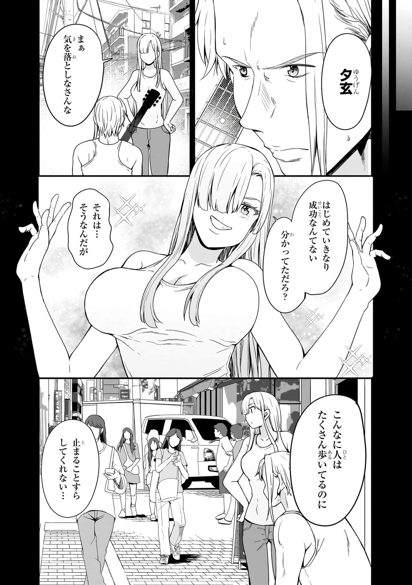 第 124 页