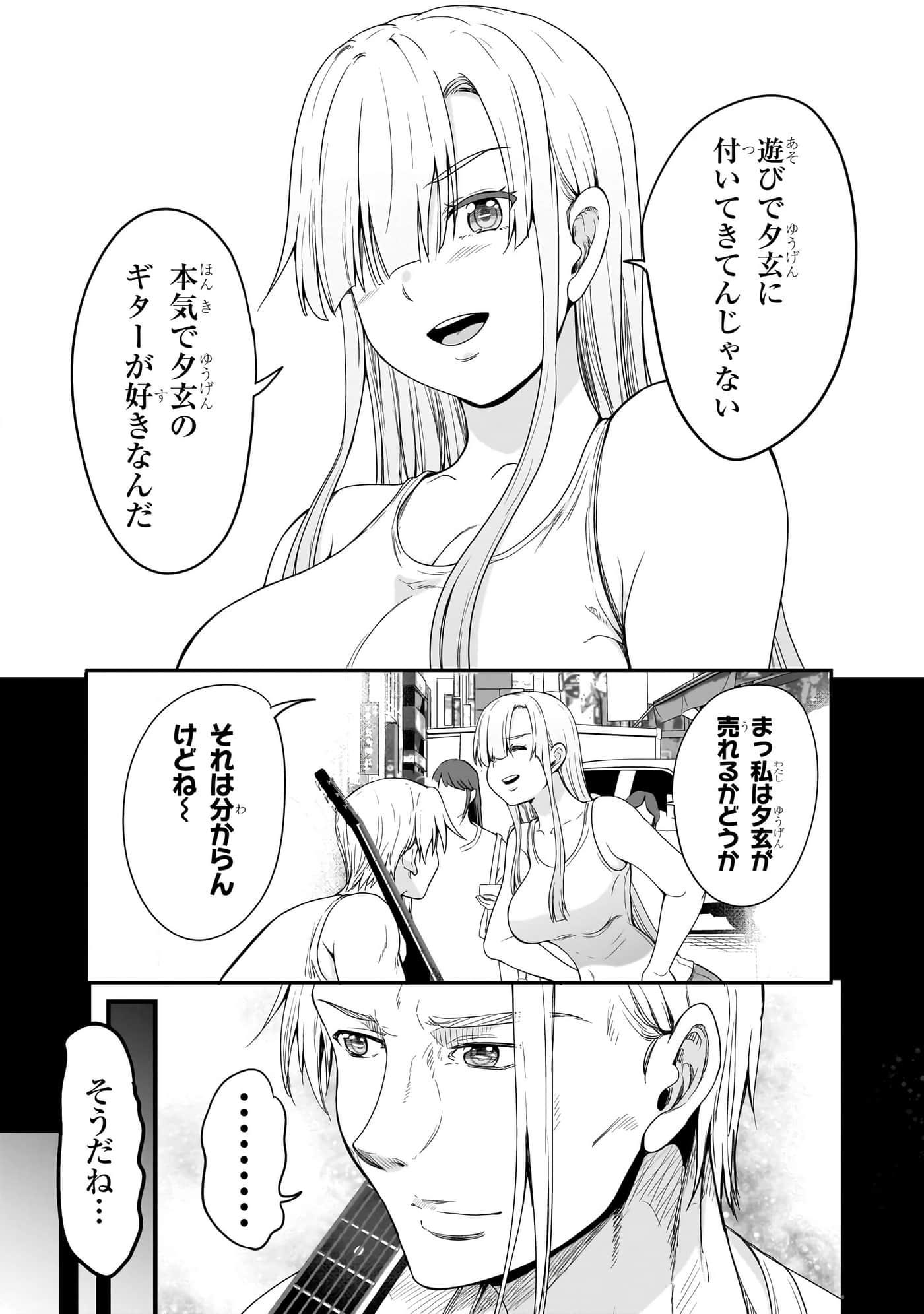 第 126 页