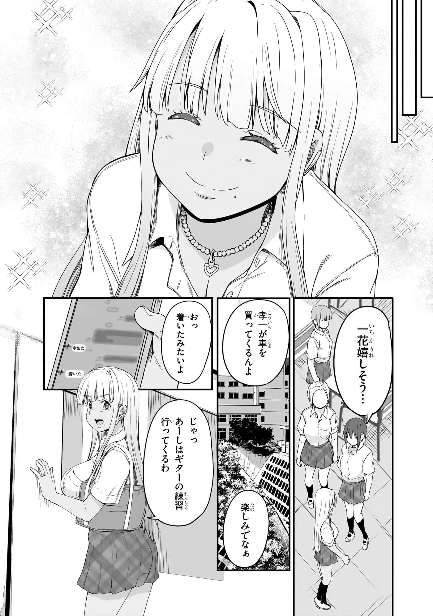 第 135 页