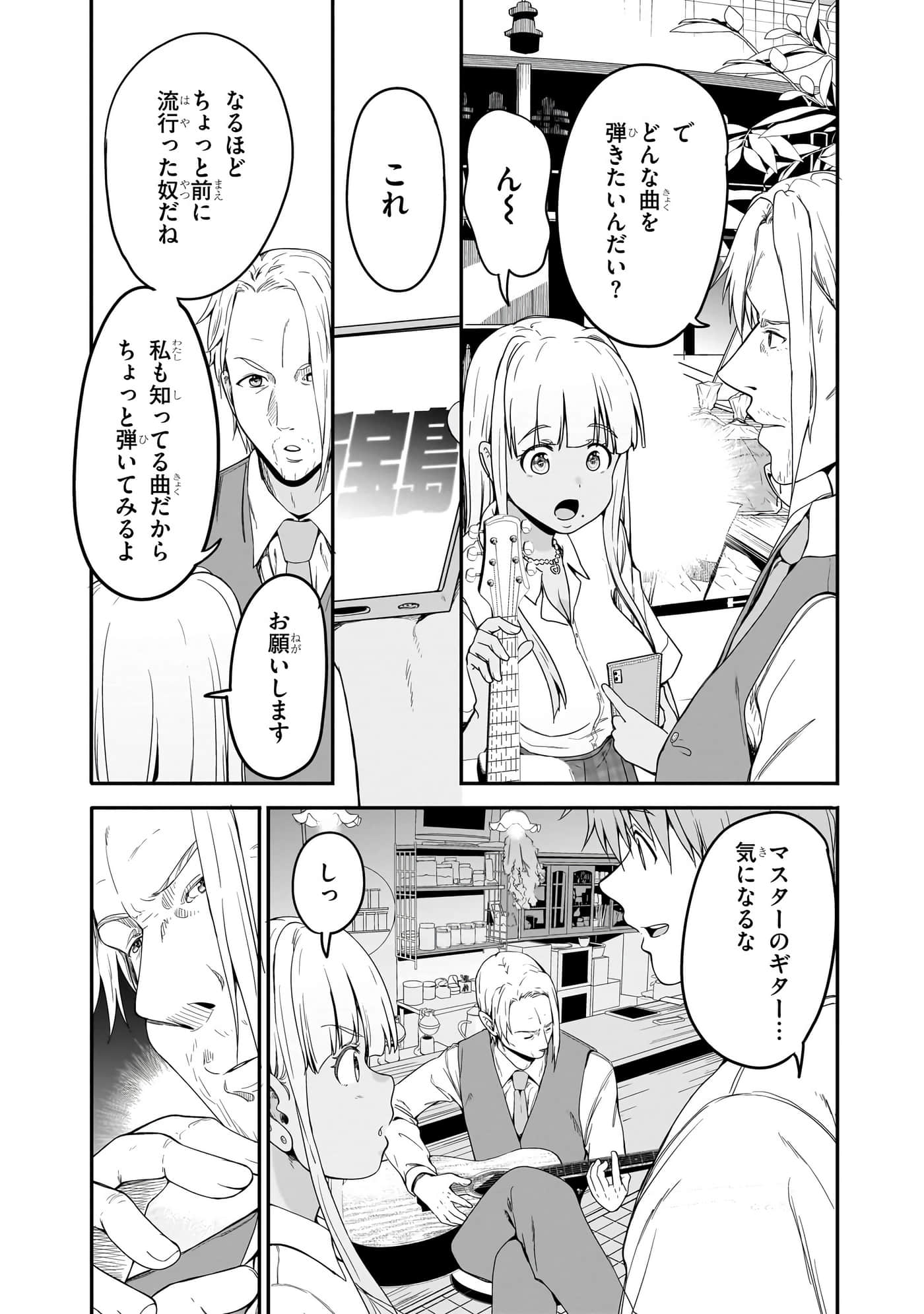 第 141 页