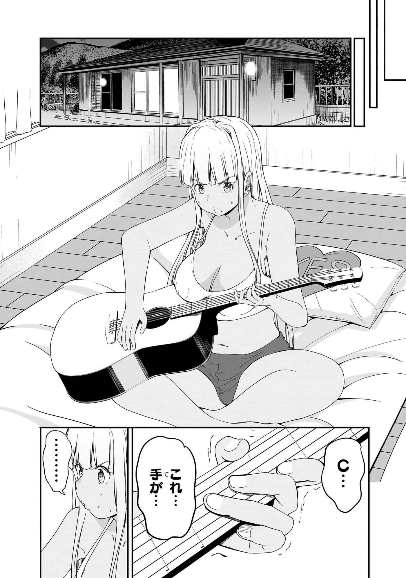 第 147 页