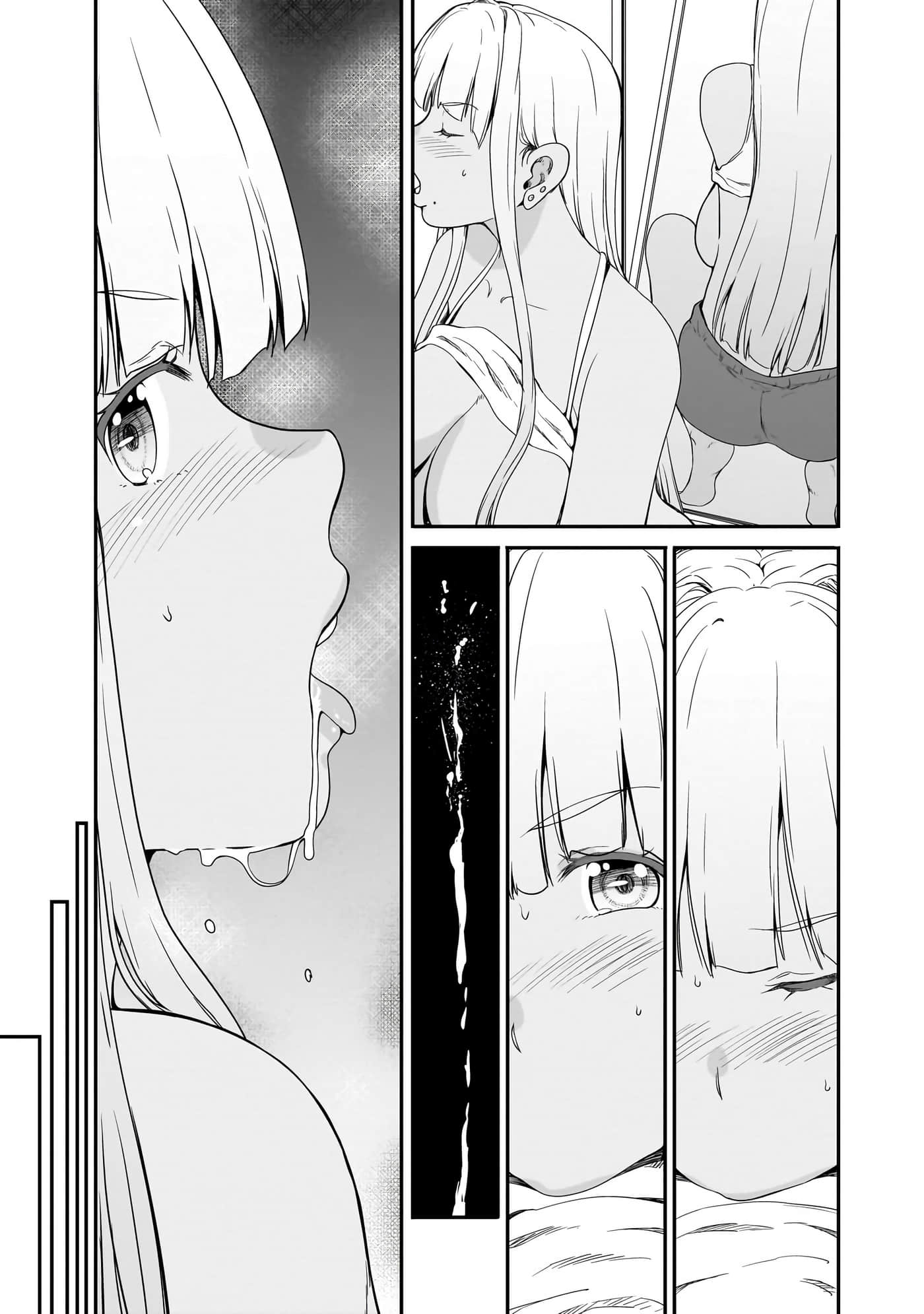 第 151 页