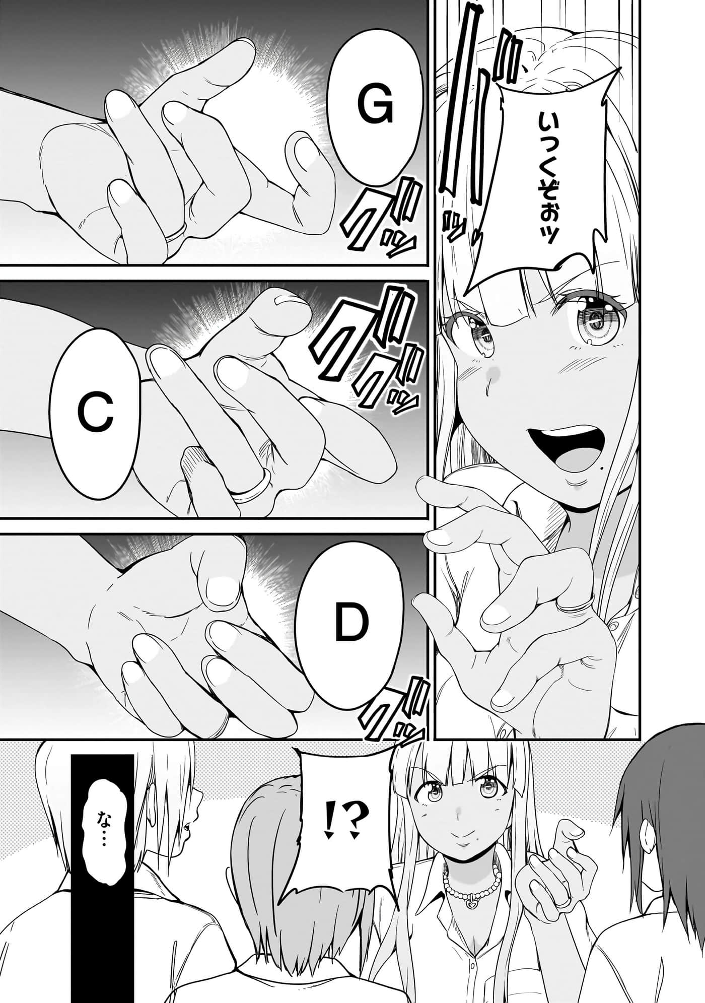 第 153 页