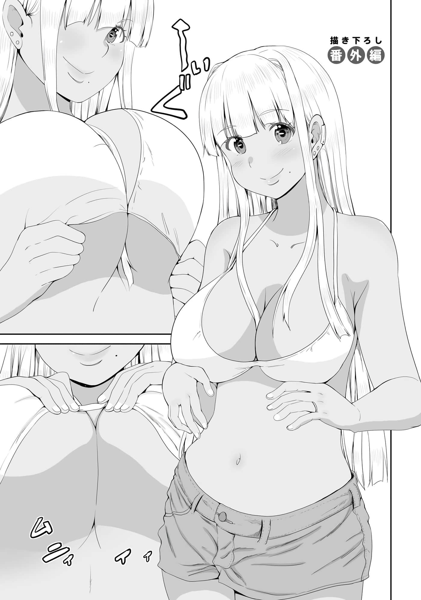 第 161 页