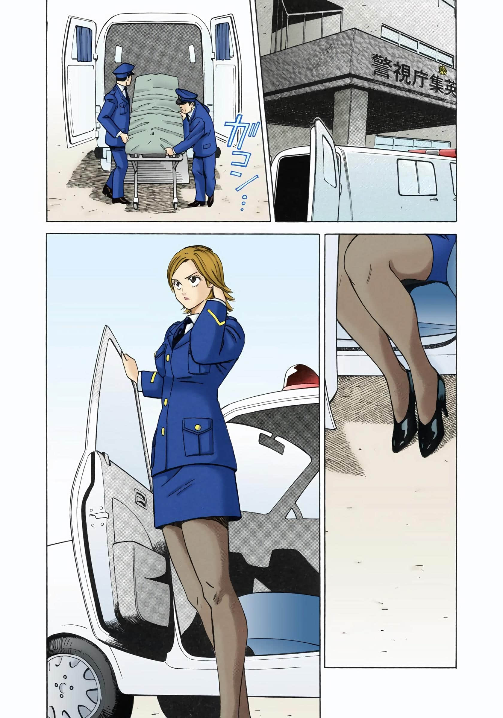 Page 32