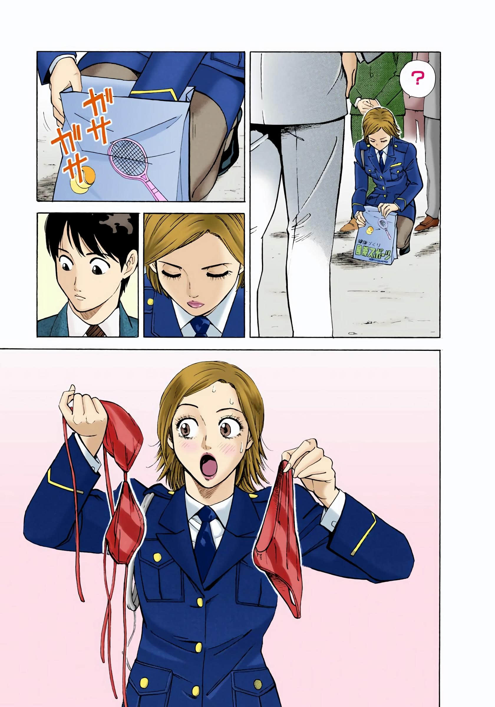 Page 48