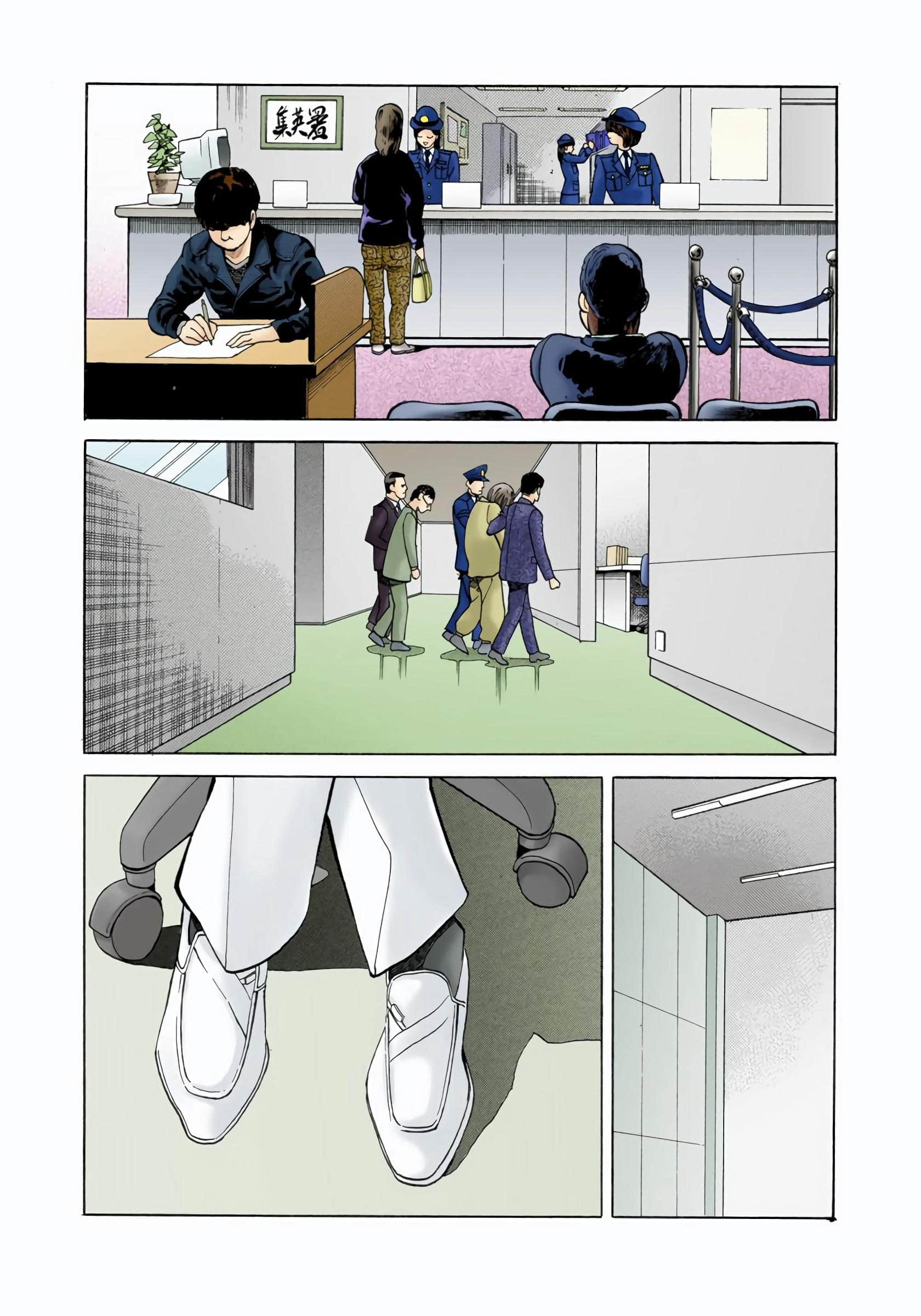 Page 125