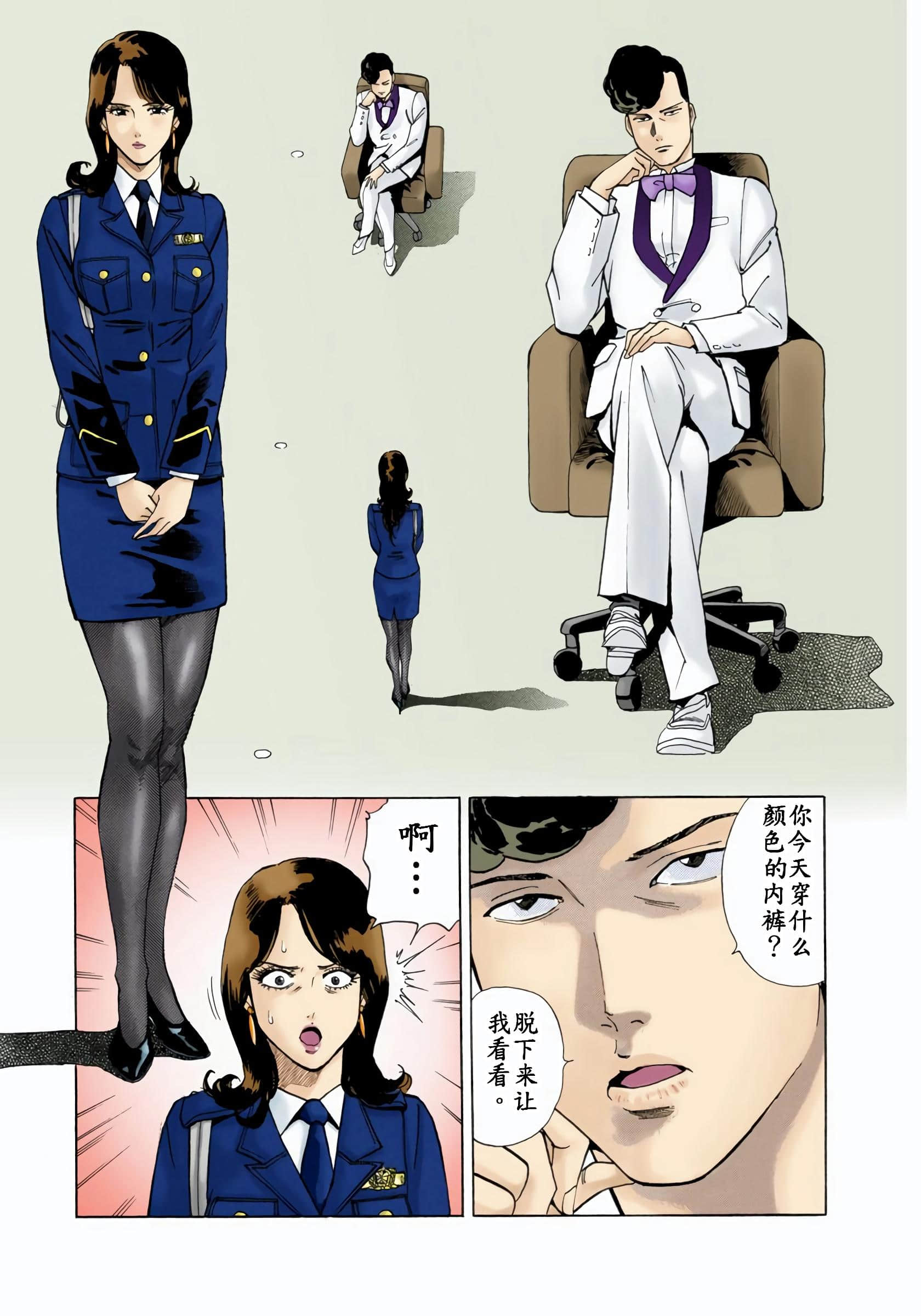 Page 126