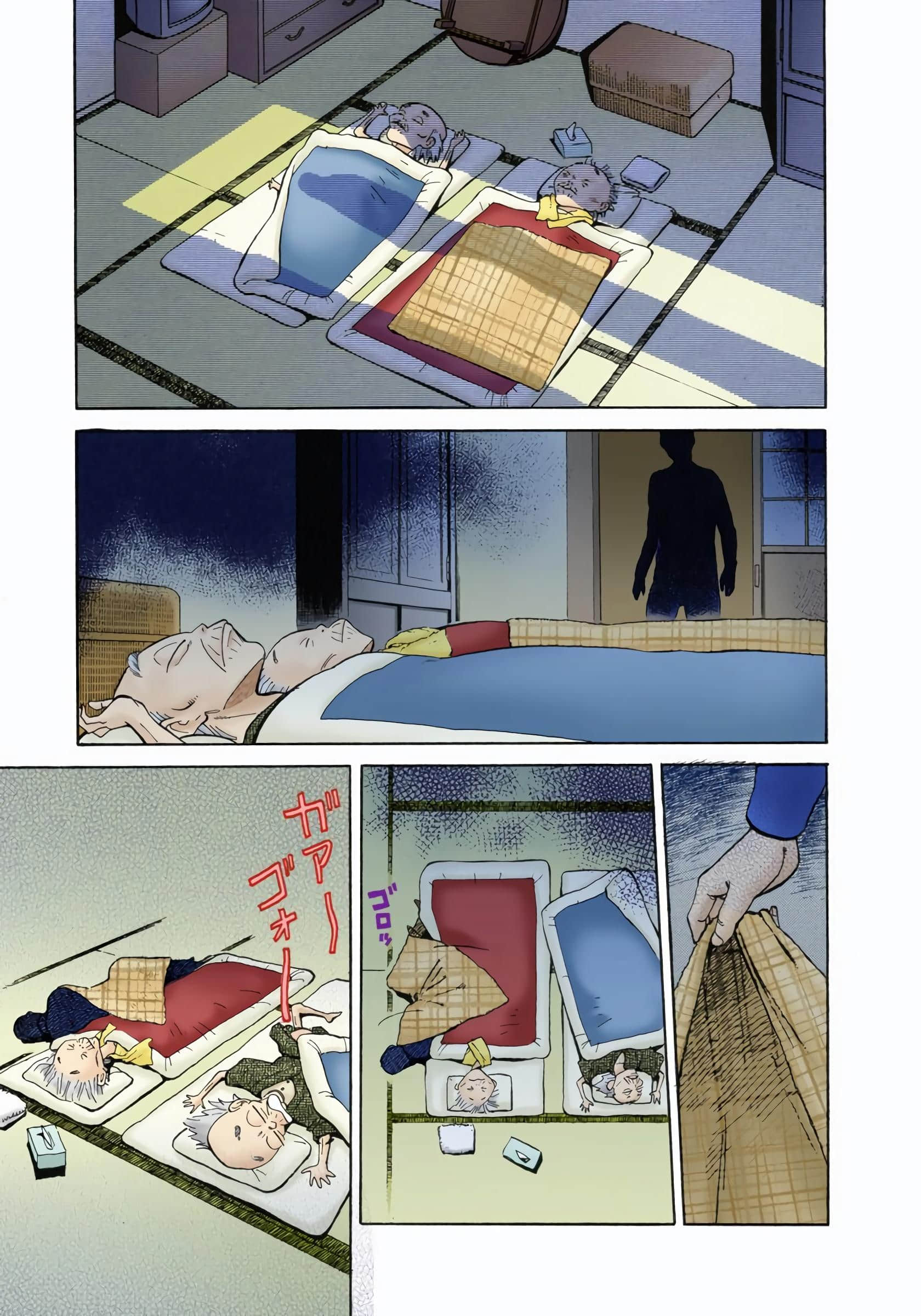 Page 164