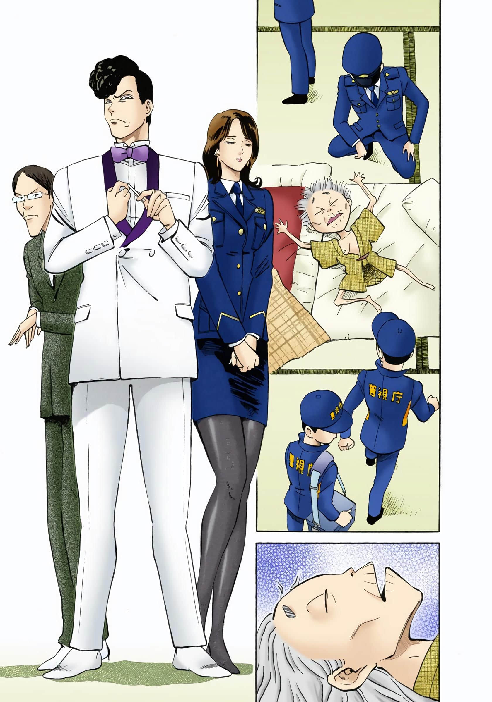 Page 168