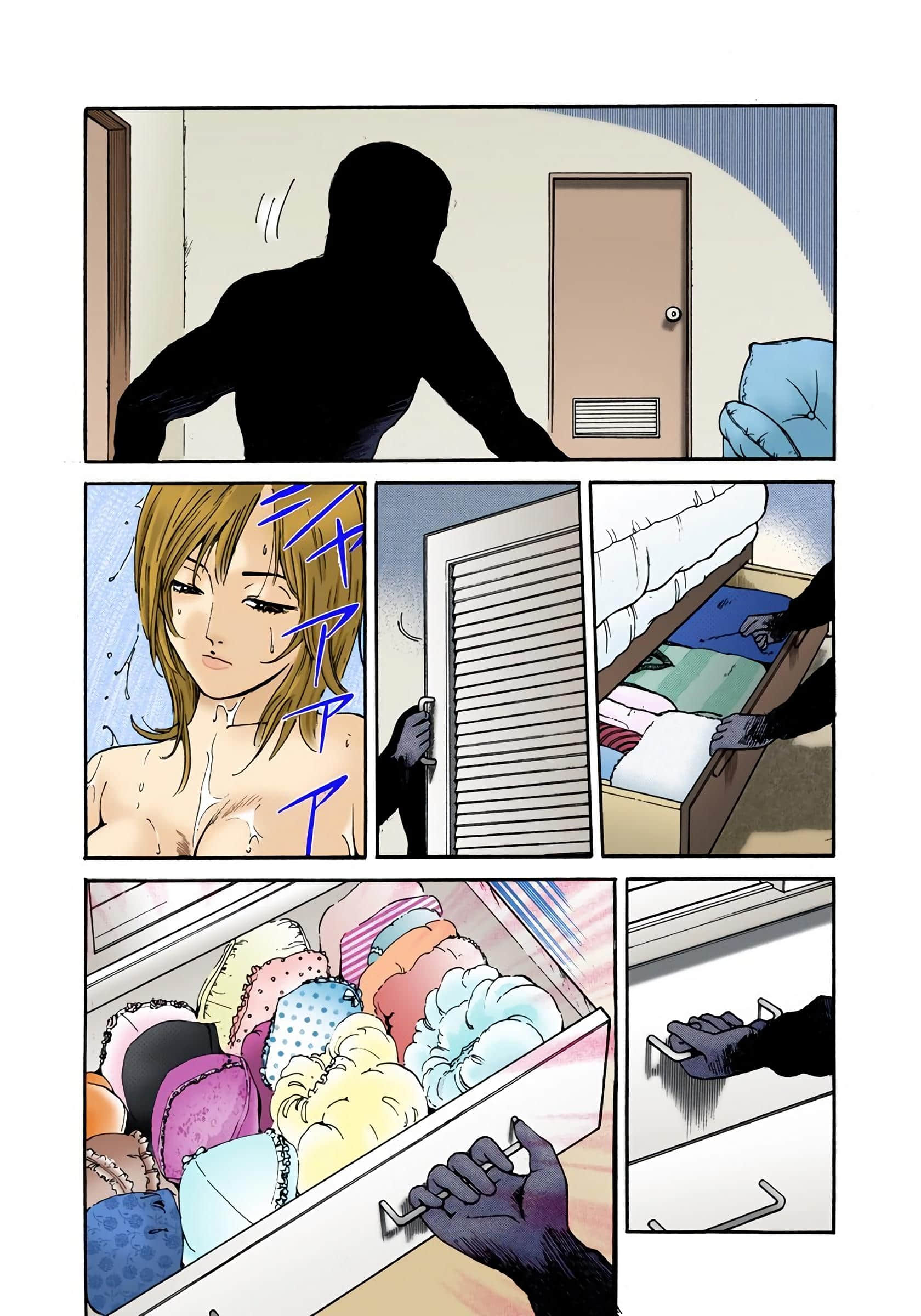 Page 96