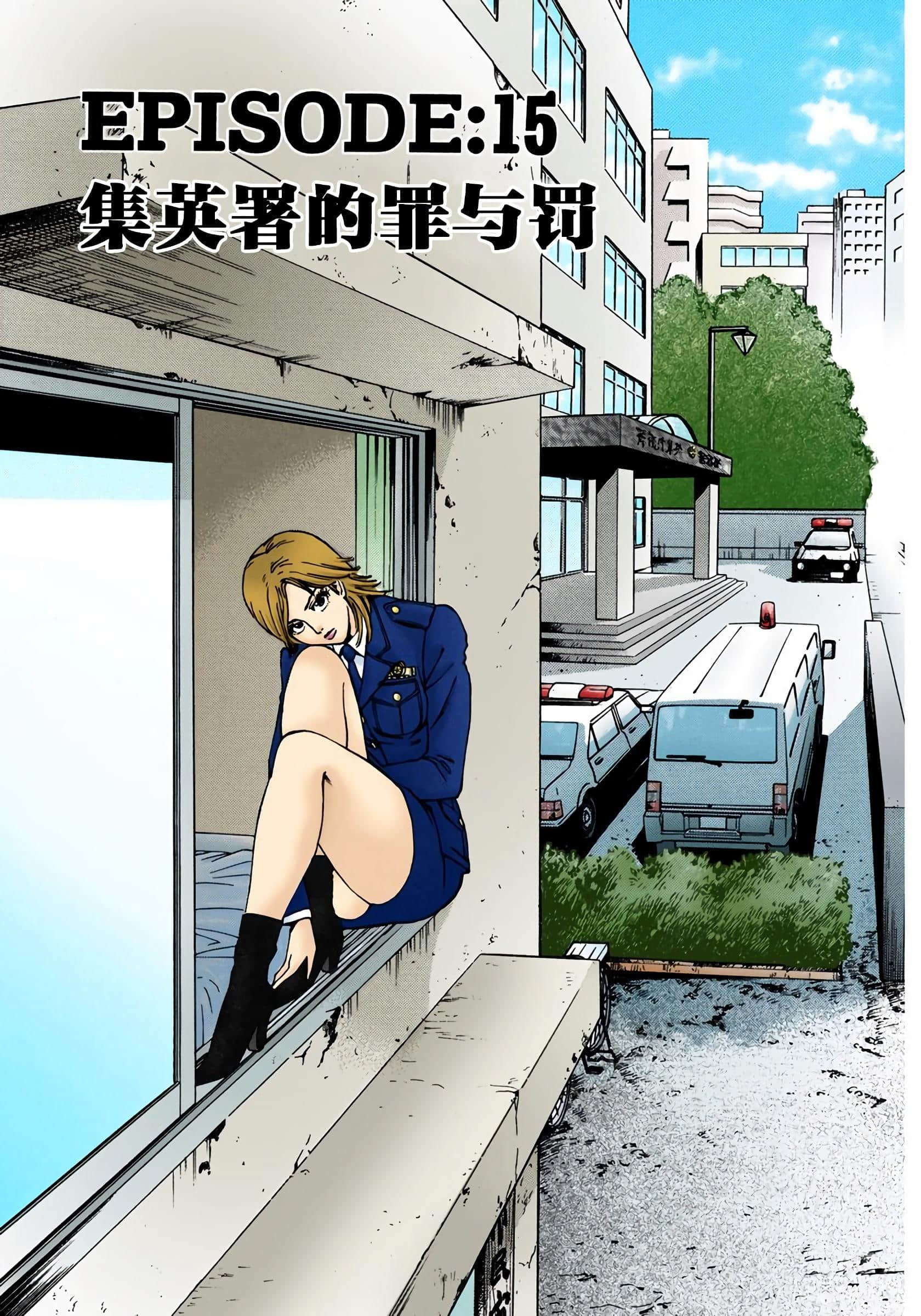 Page 118