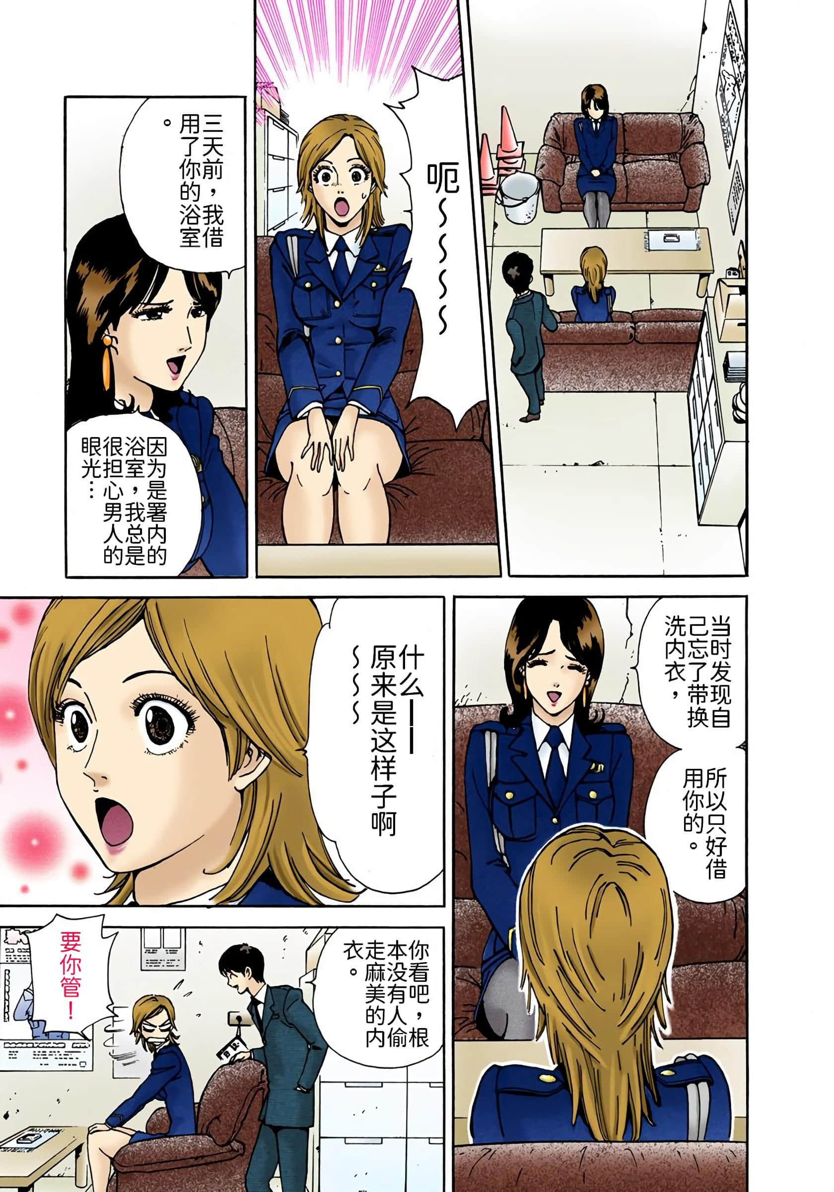 Page 126
