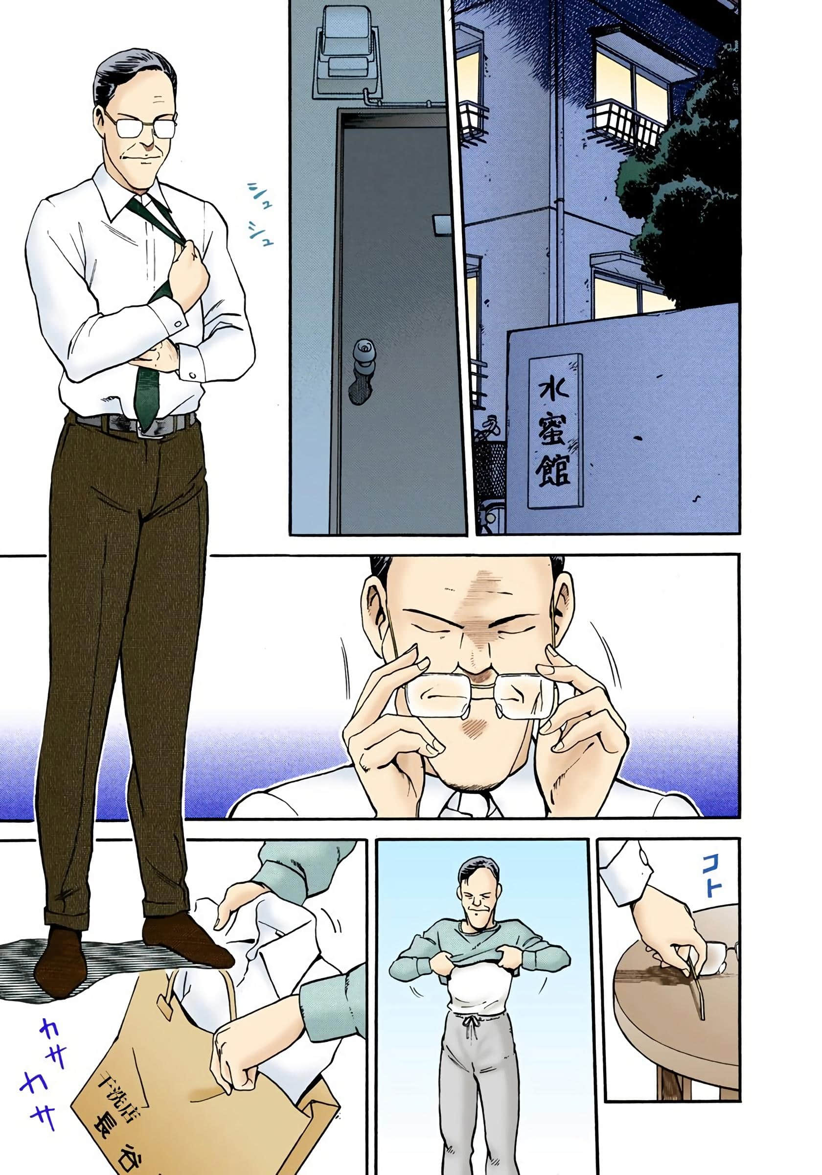 Page 66