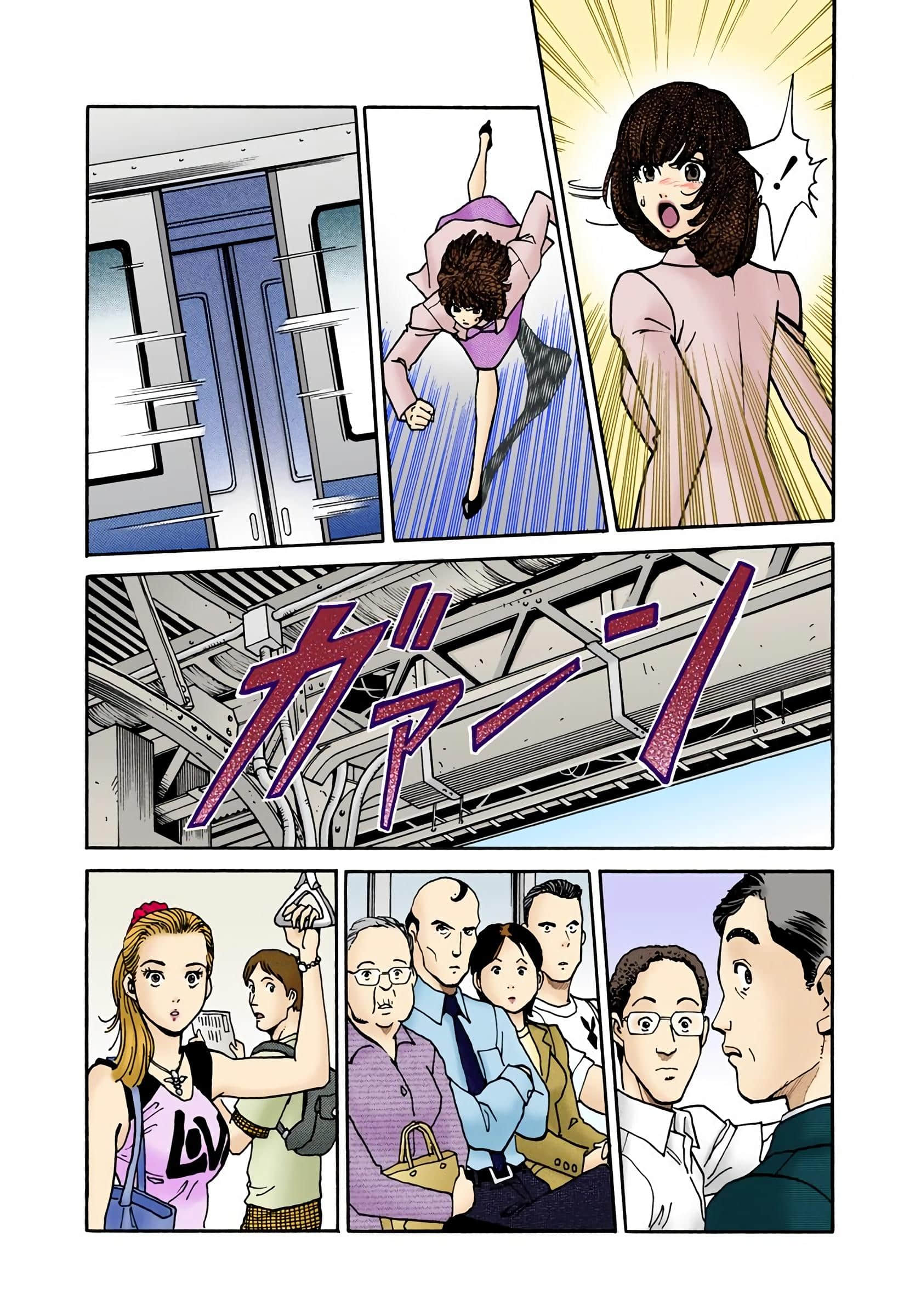 Page 94