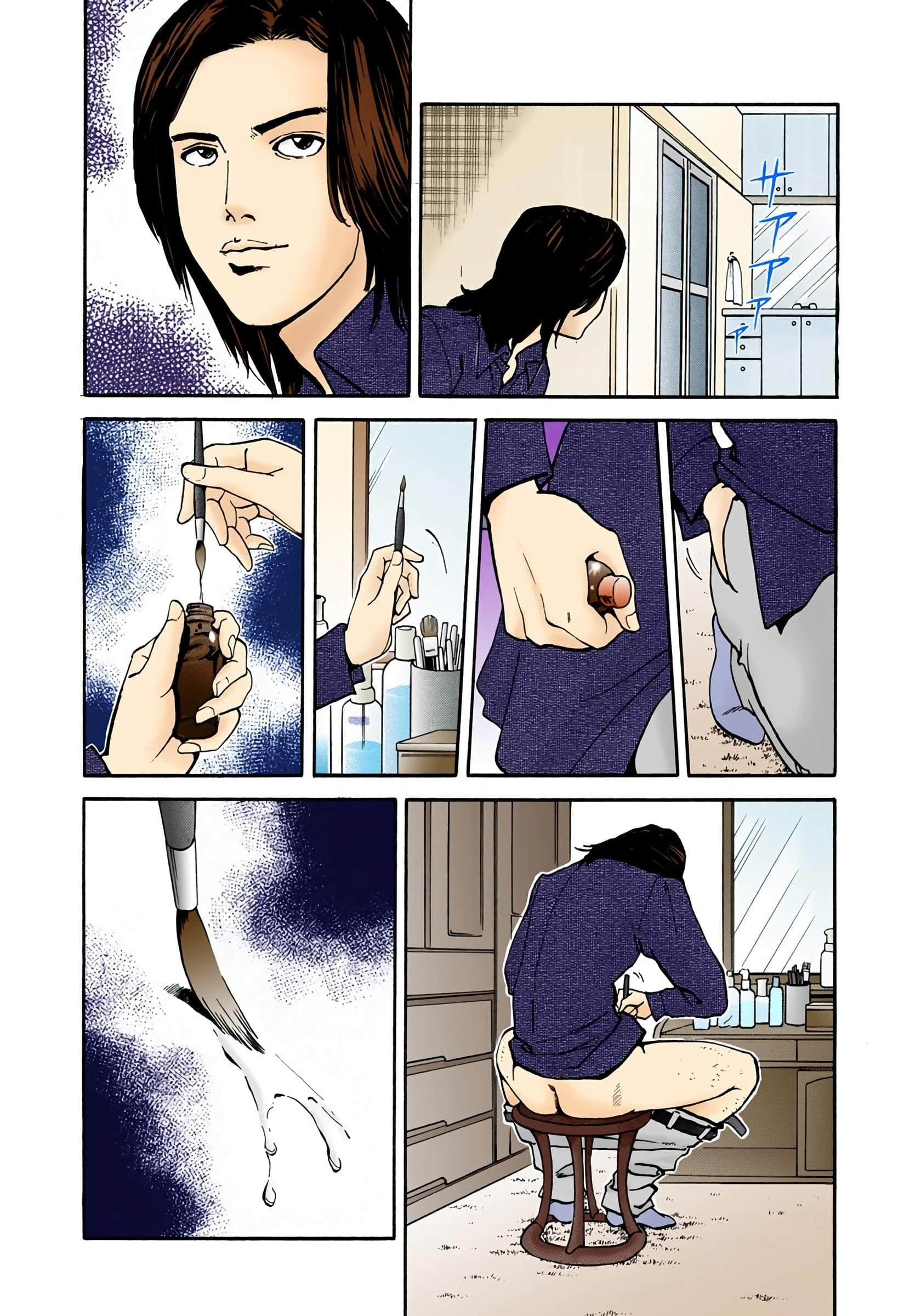 Page 111