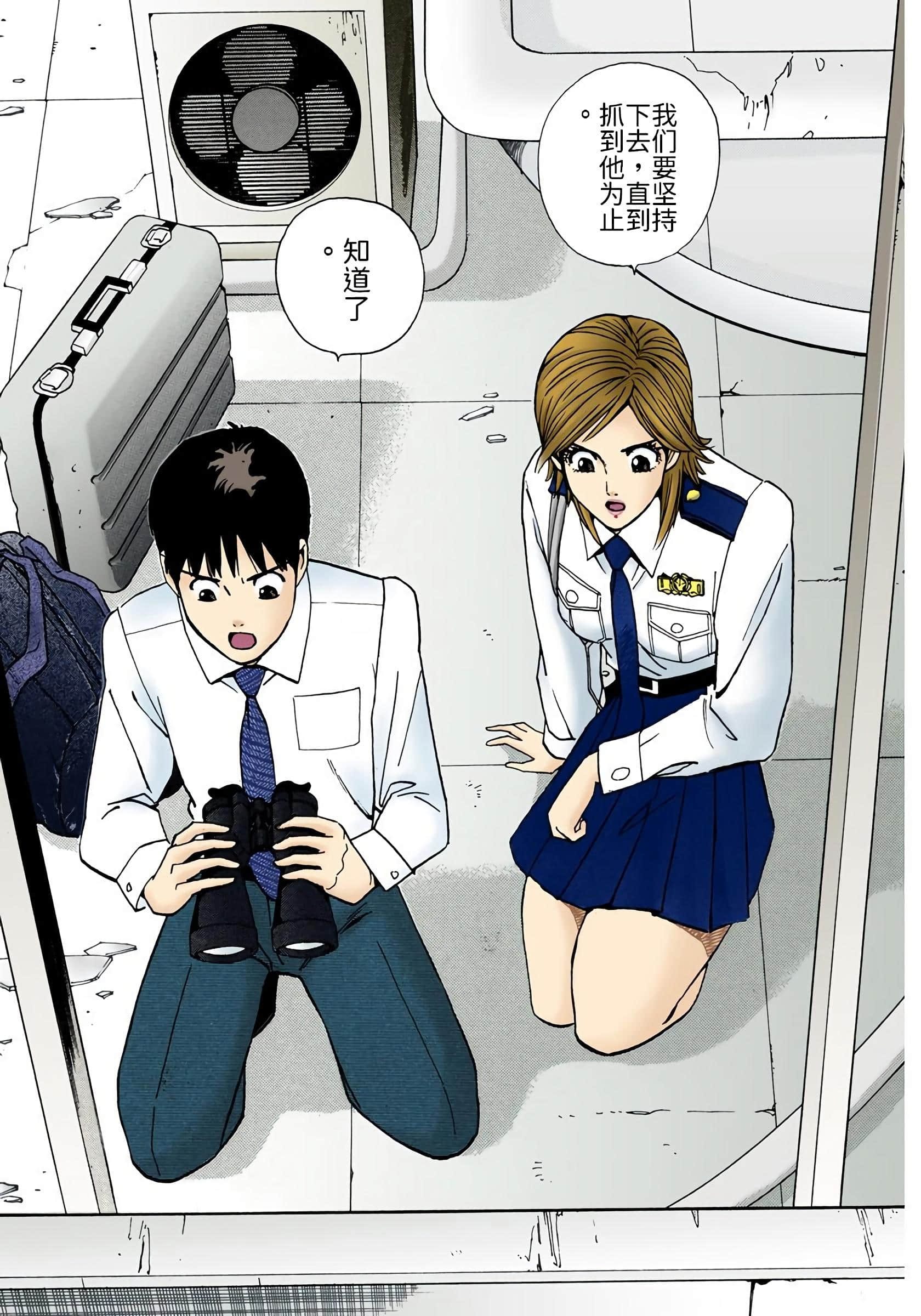 Page 128